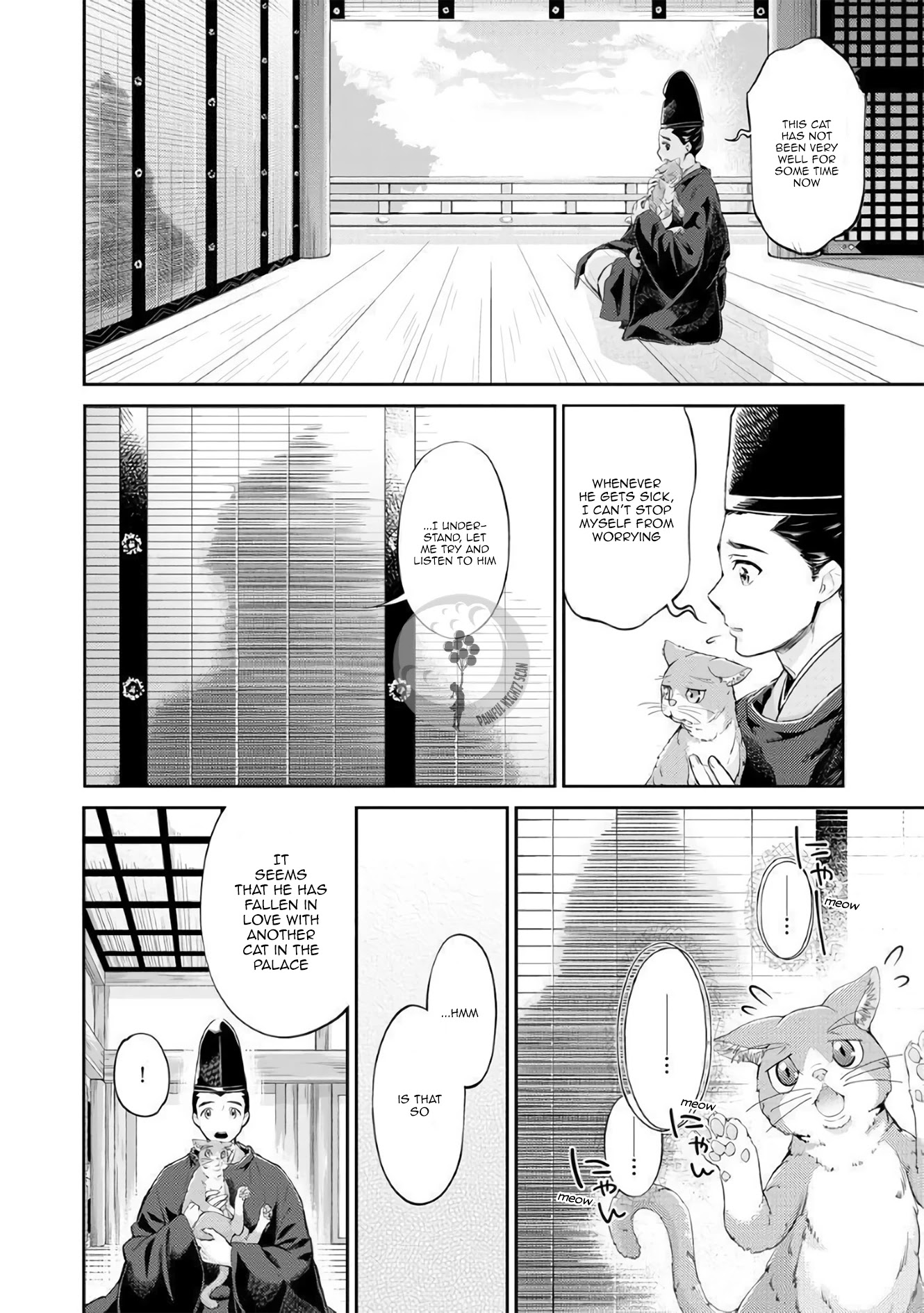 Heian Juukon Monogatari: Juujin Danna-Sama Wa Shojo Hanayome Wo Amaku Torokasu Chapter 1 #5