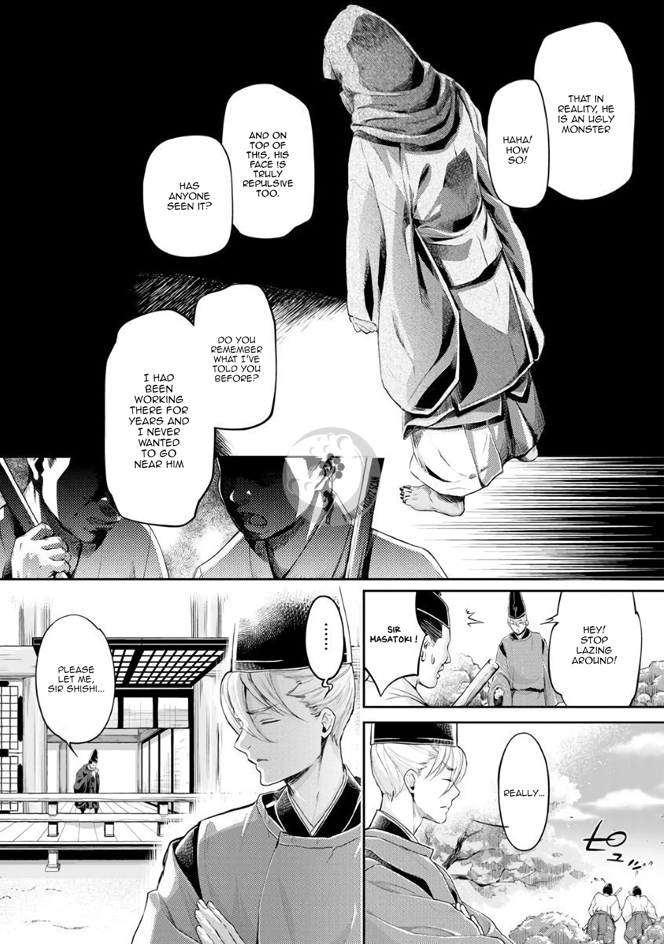 Heian Juukon Monogatari: Juujin Danna-Sama Wa Shojo Hanayome Wo Amaku Torokasu Chapter 1 #7
