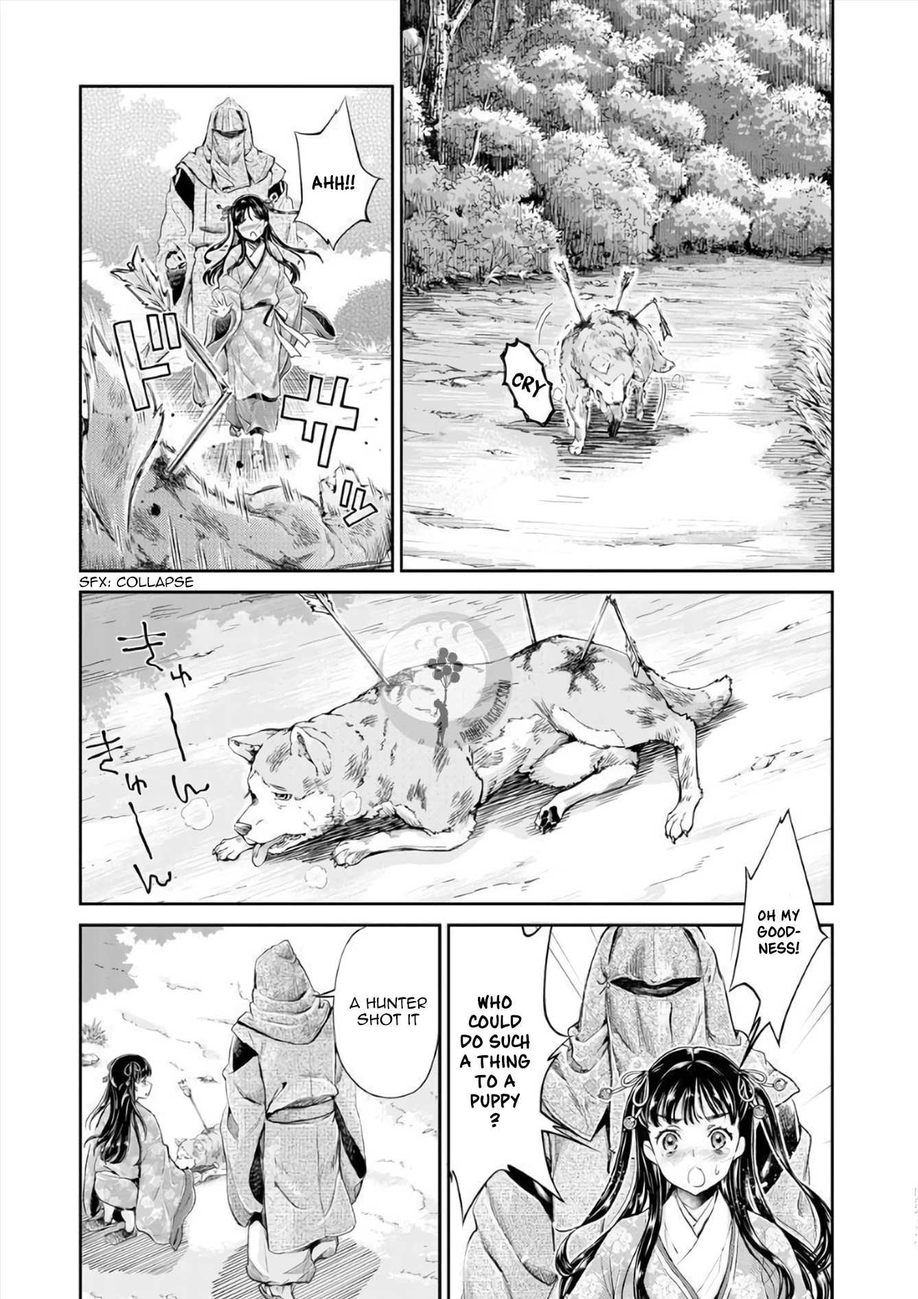 Heian Juukon Monogatari: Juujin Danna-Sama Wa Shojo Hanayome Wo Amaku Torokasu Chapter 2 #23