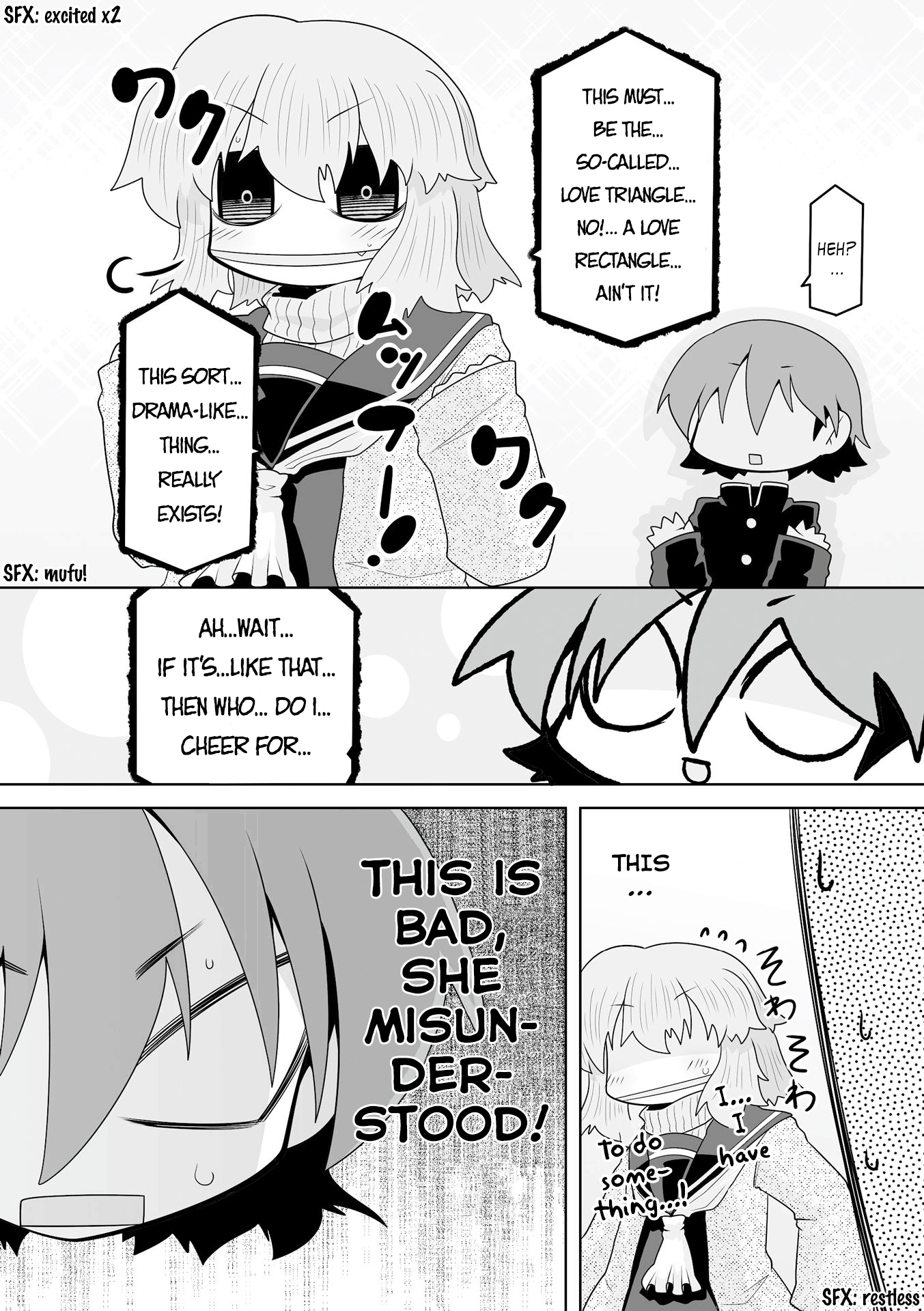 Mako-San To Hachisuka-Kun. Chapter 39 #6