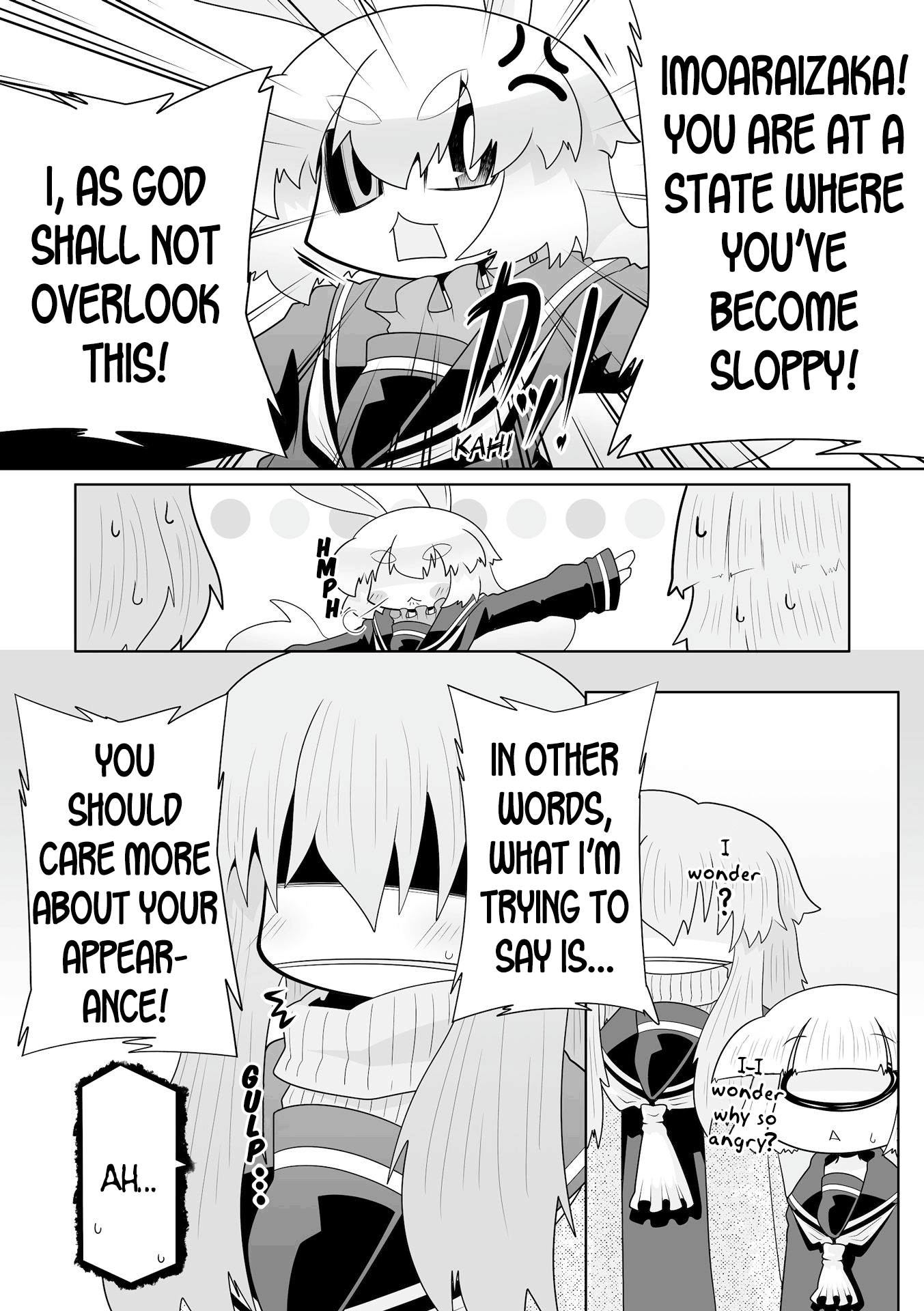 Mako-San To Hachisuka-Kun. Chapter 31 #3