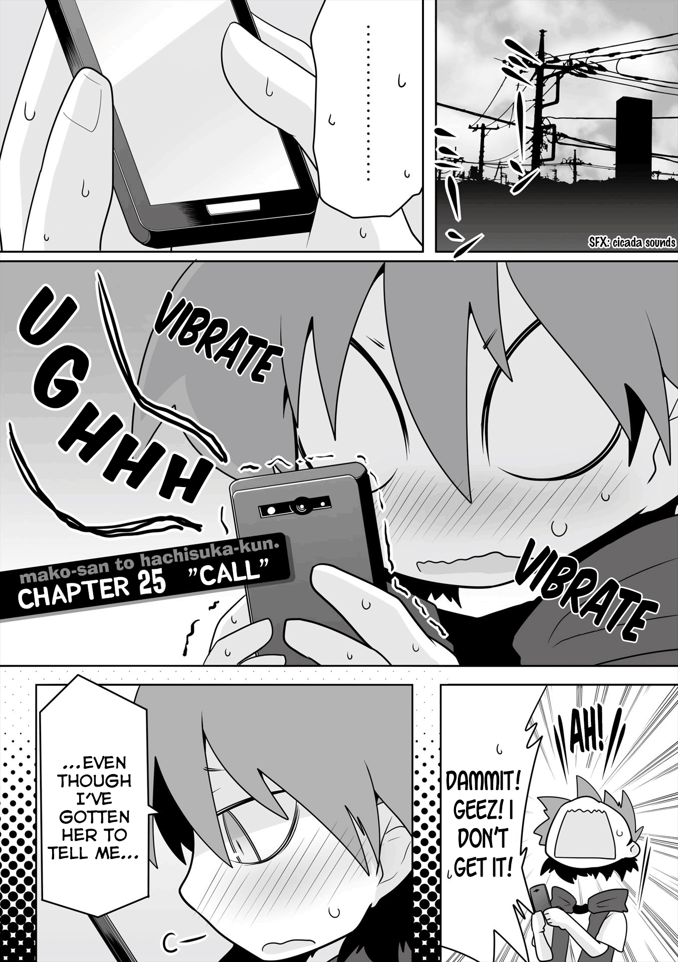 Mako-San To Hachisuka-Kun. Chapter 25 #1