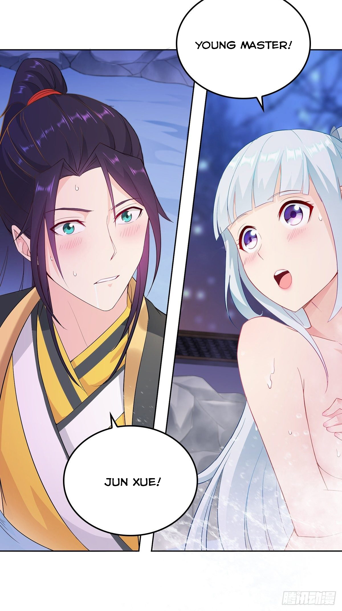 Forced To Become Villainous Son-In-Law: Frost Queen Chapter 2 #7