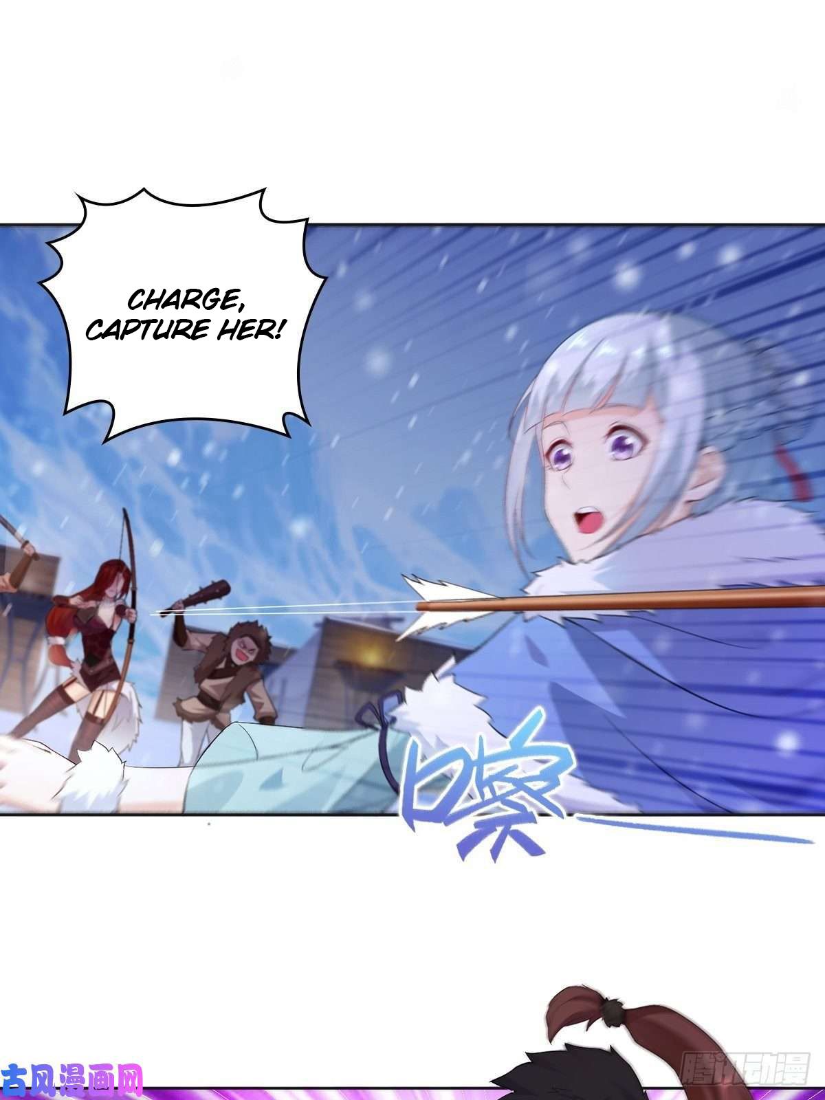 Forced To Become Villainous Son-In-Law: Frost Queen Chapter 1 #27