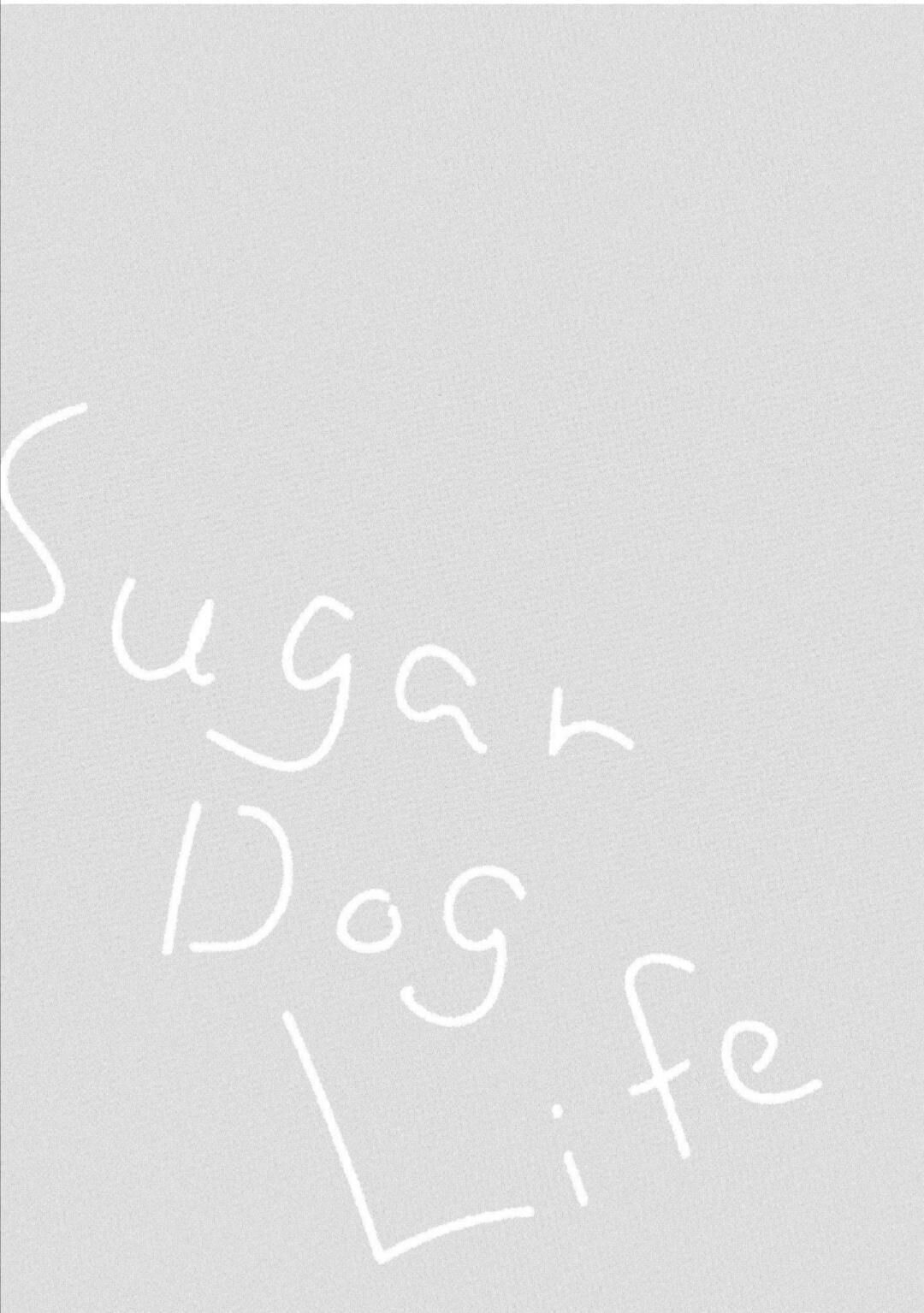 Sugar Dog Life Chapter 7 #20
