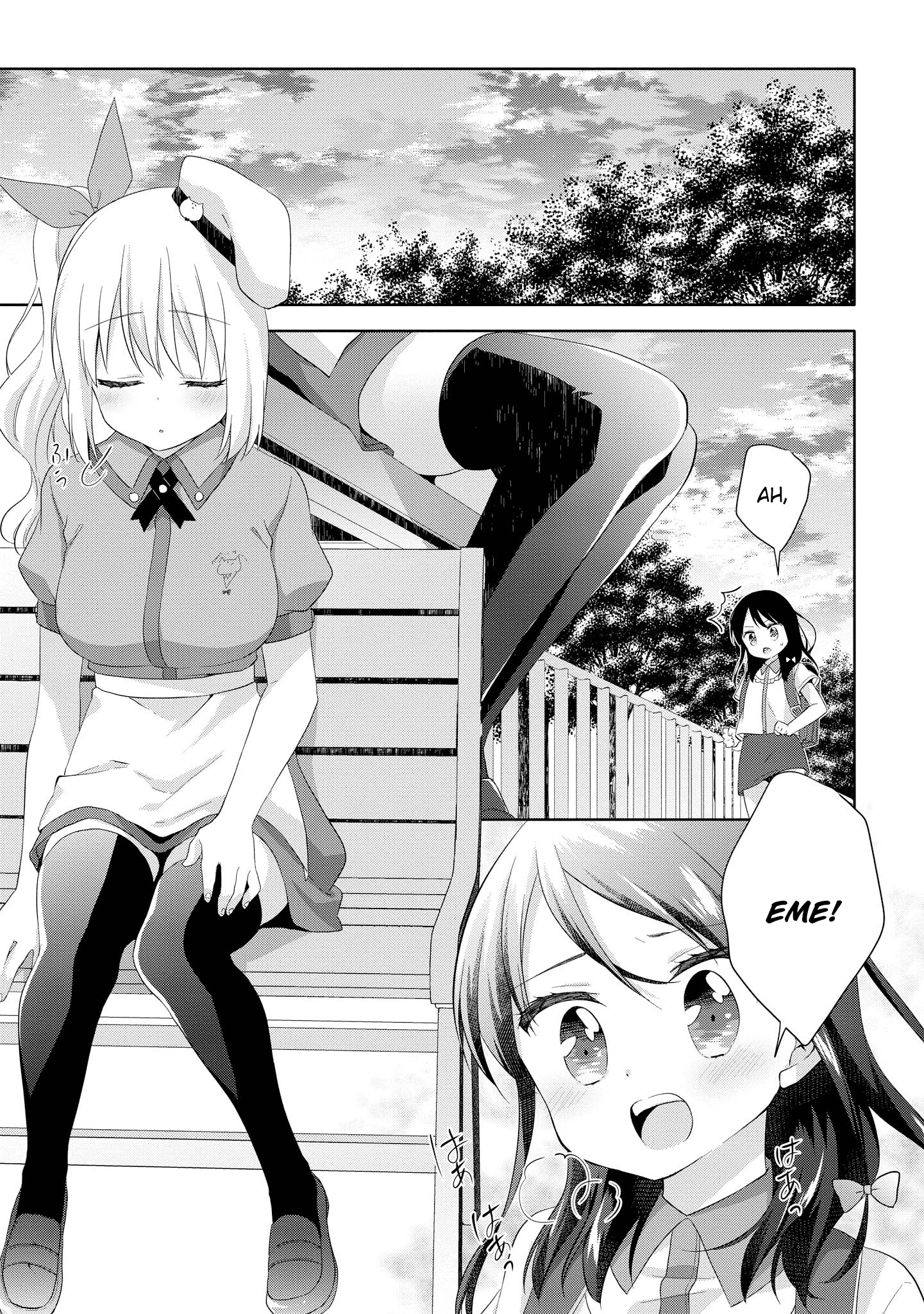 High School Girl And Prince-Chan Chapter 10 #15