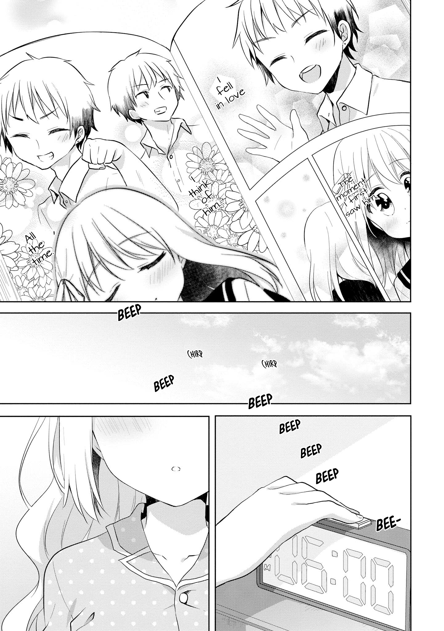 High School Girl And Prince-Chan Chapter 9 #1