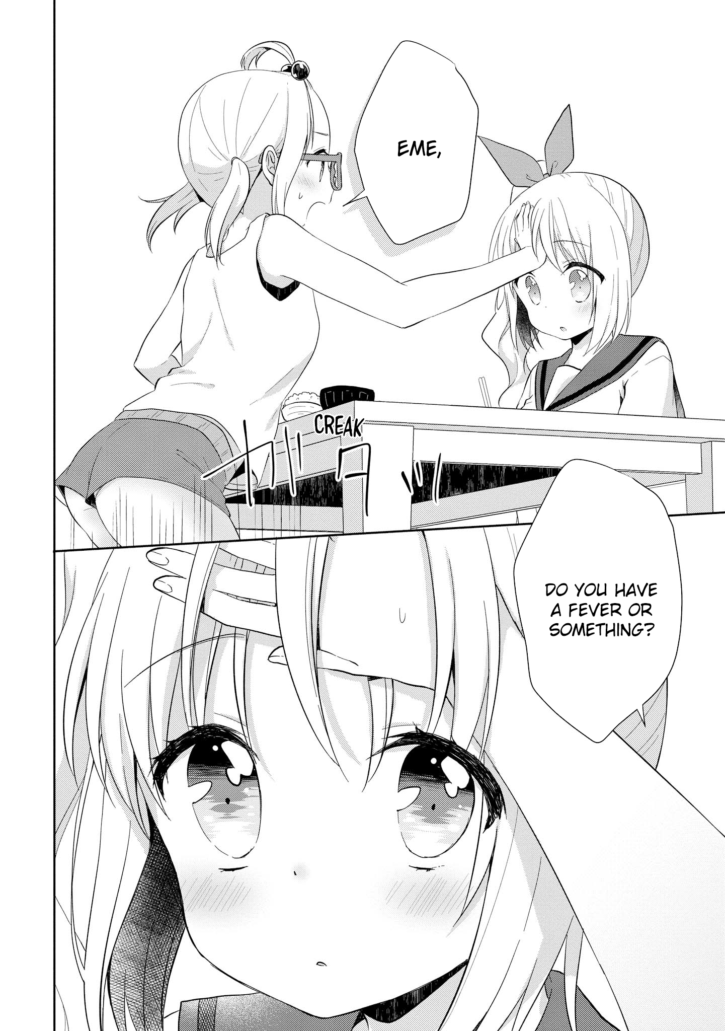 High School Girl And Prince-Chan Chapter 9 #6