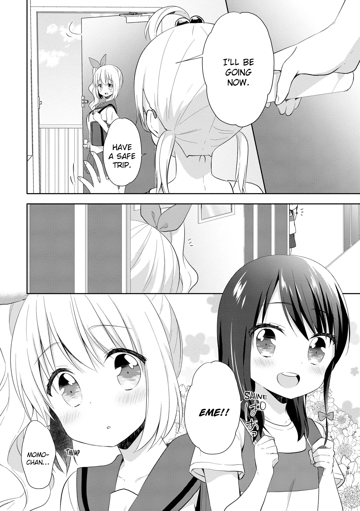 High School Girl And Prince-Chan Chapter 9 #8