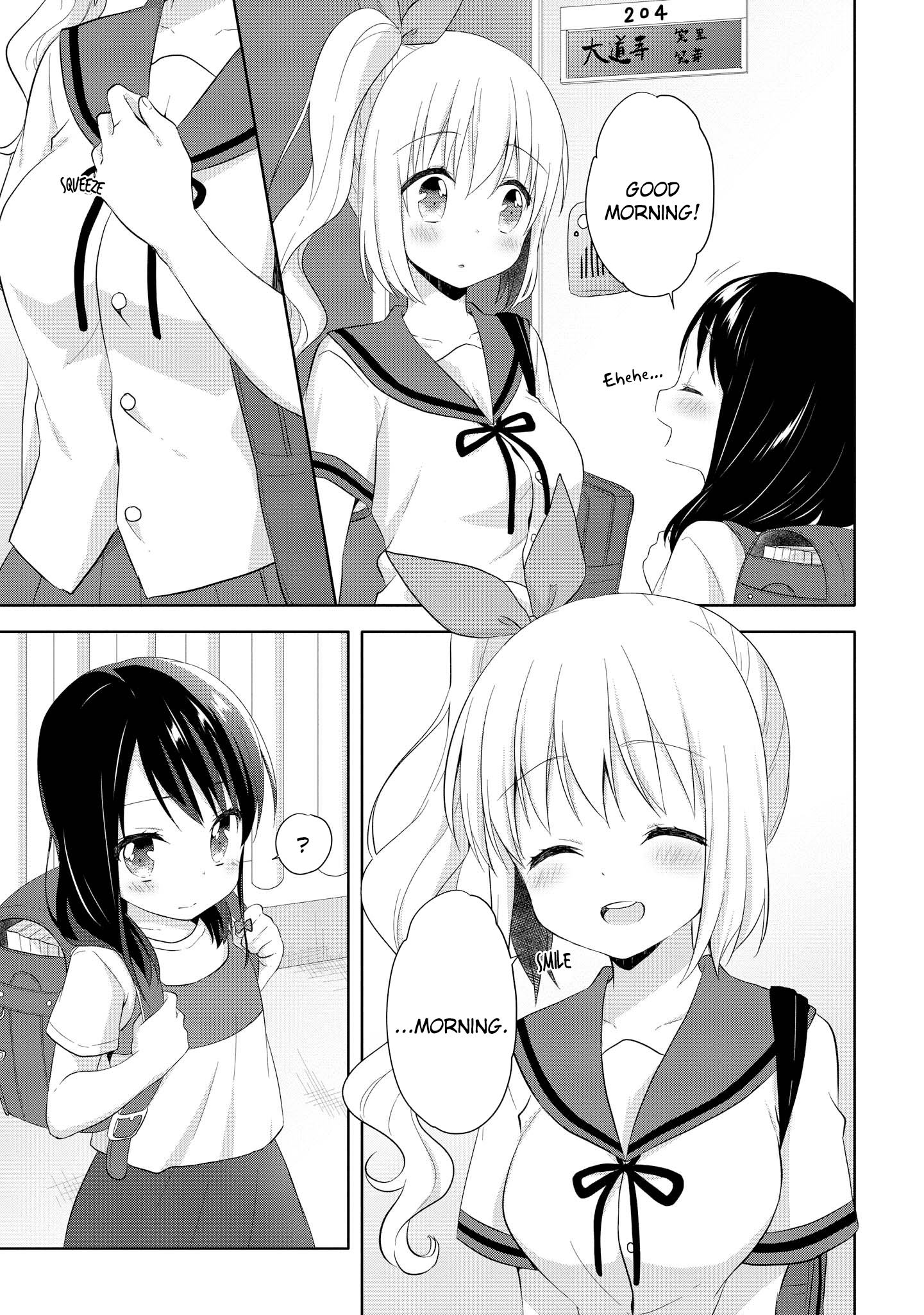 High School Girl And Prince-Chan Chapter 9 #9