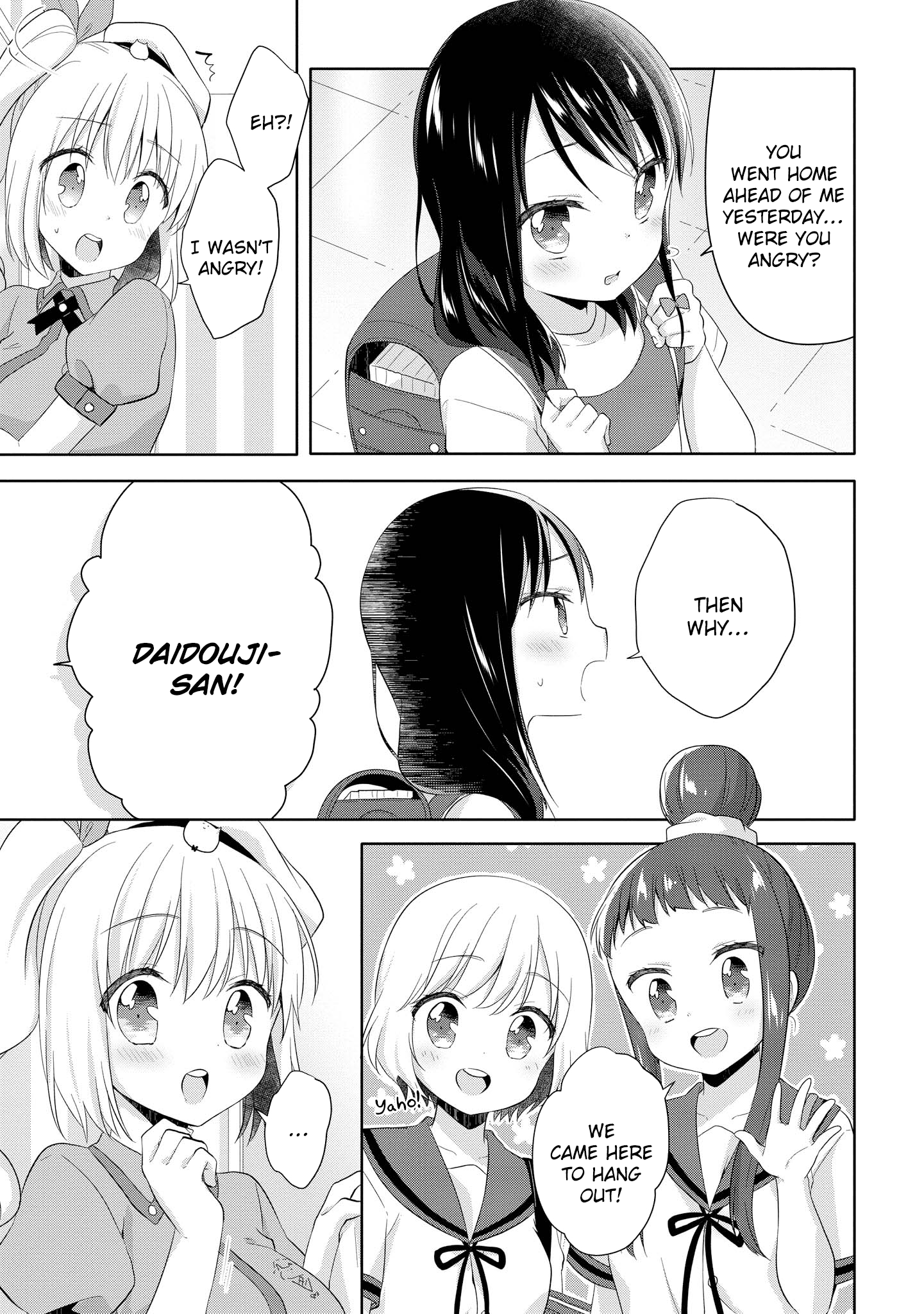 High School Girl And Prince-Chan Chapter 9 #15