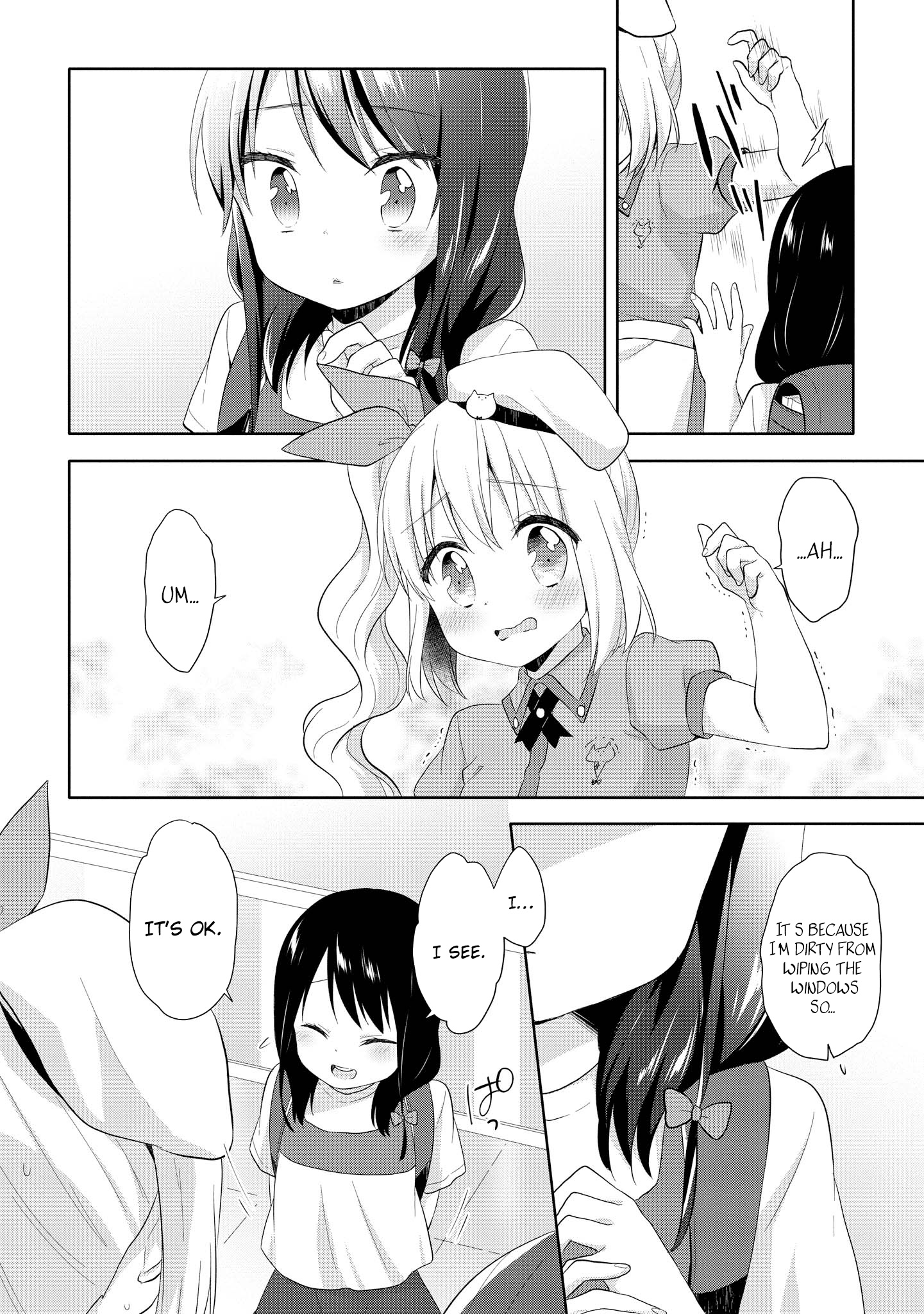 High School Girl And Prince-Chan Chapter 9 #18