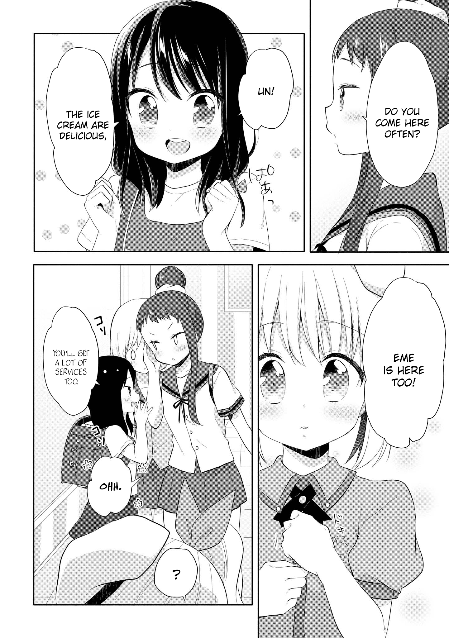 High School Girl And Prince-Chan Chapter 9 #20