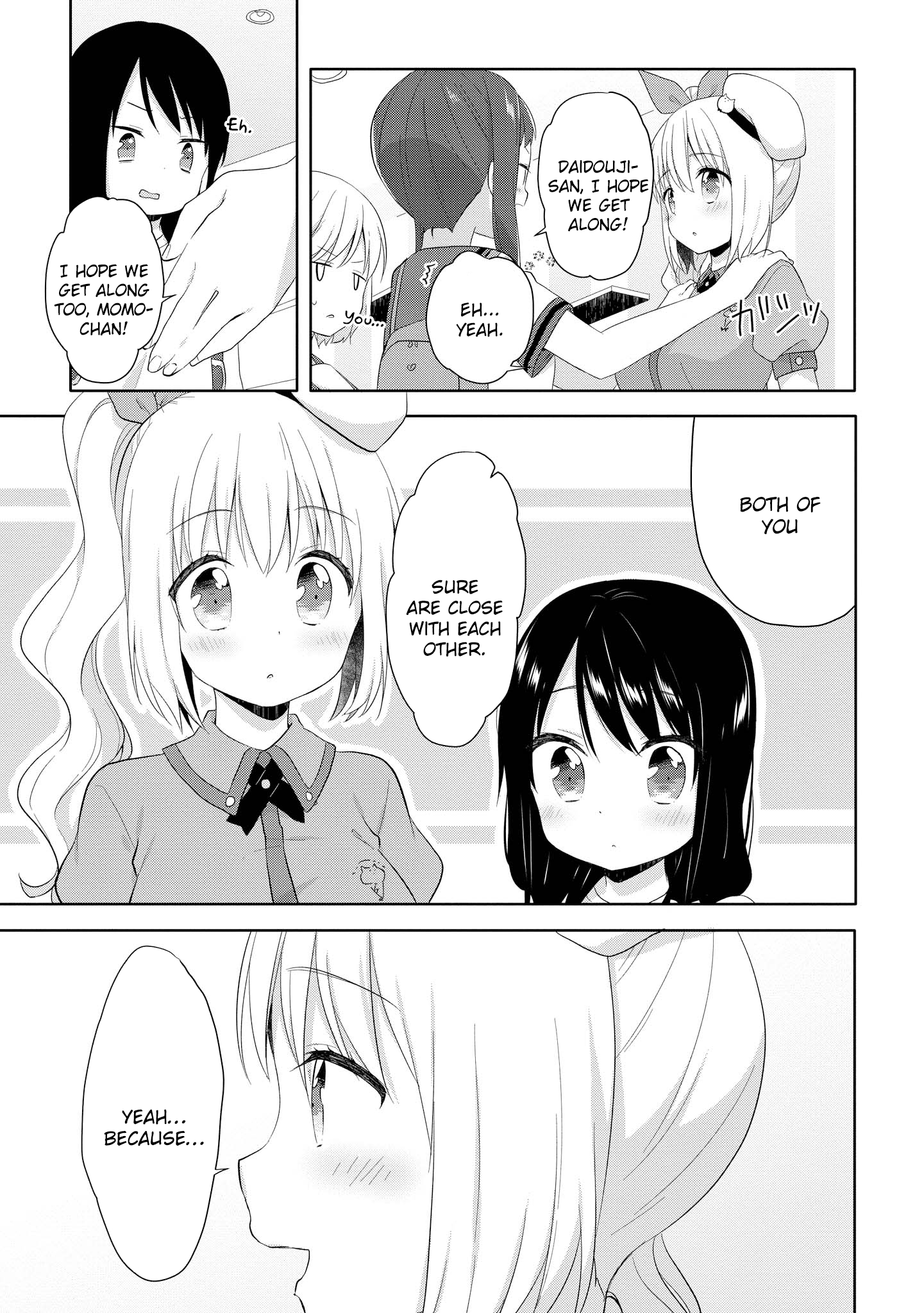 High School Girl And Prince-Chan Chapter 9 #21