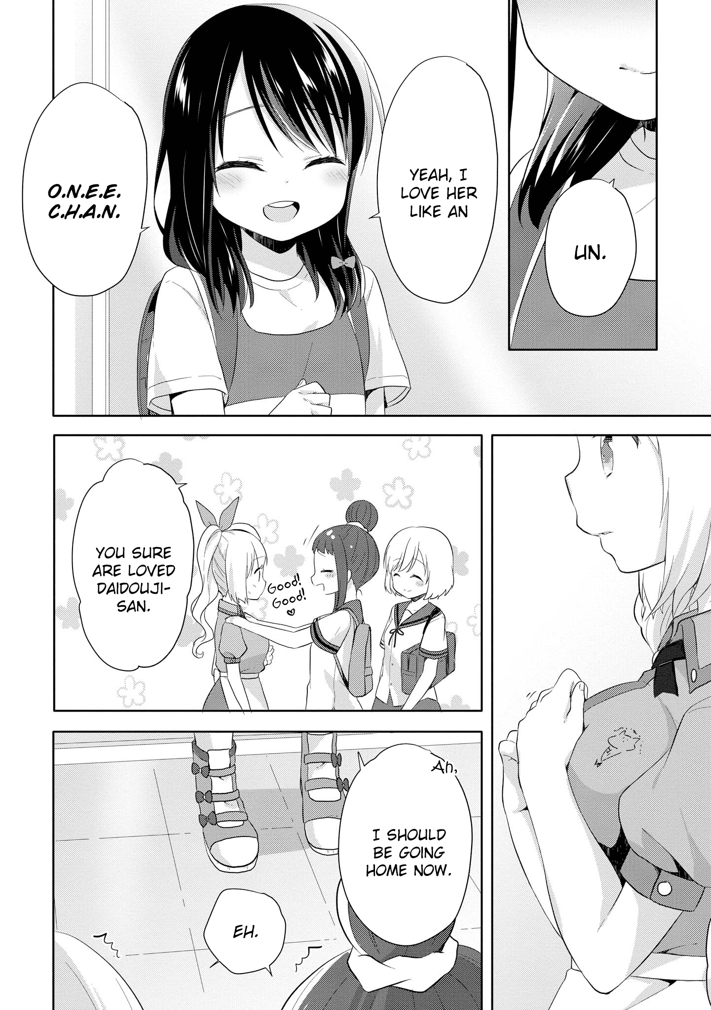 High School Girl And Prince-Chan Chapter 9 #26