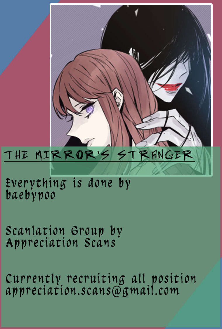 The Mirror's Stranger Chapter 0 #3