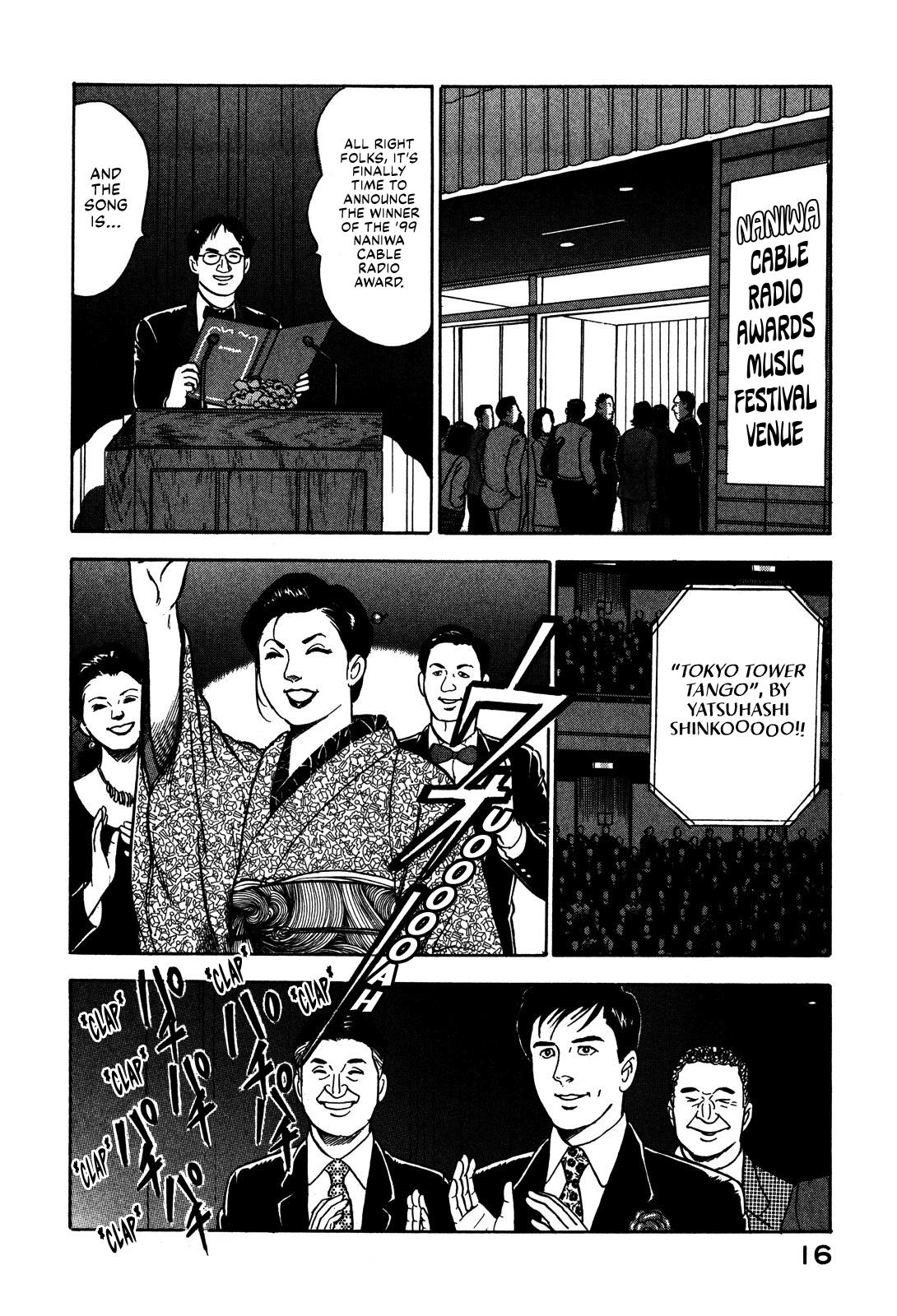 Division Chief Shima Kōsaku Chapter 47 #18