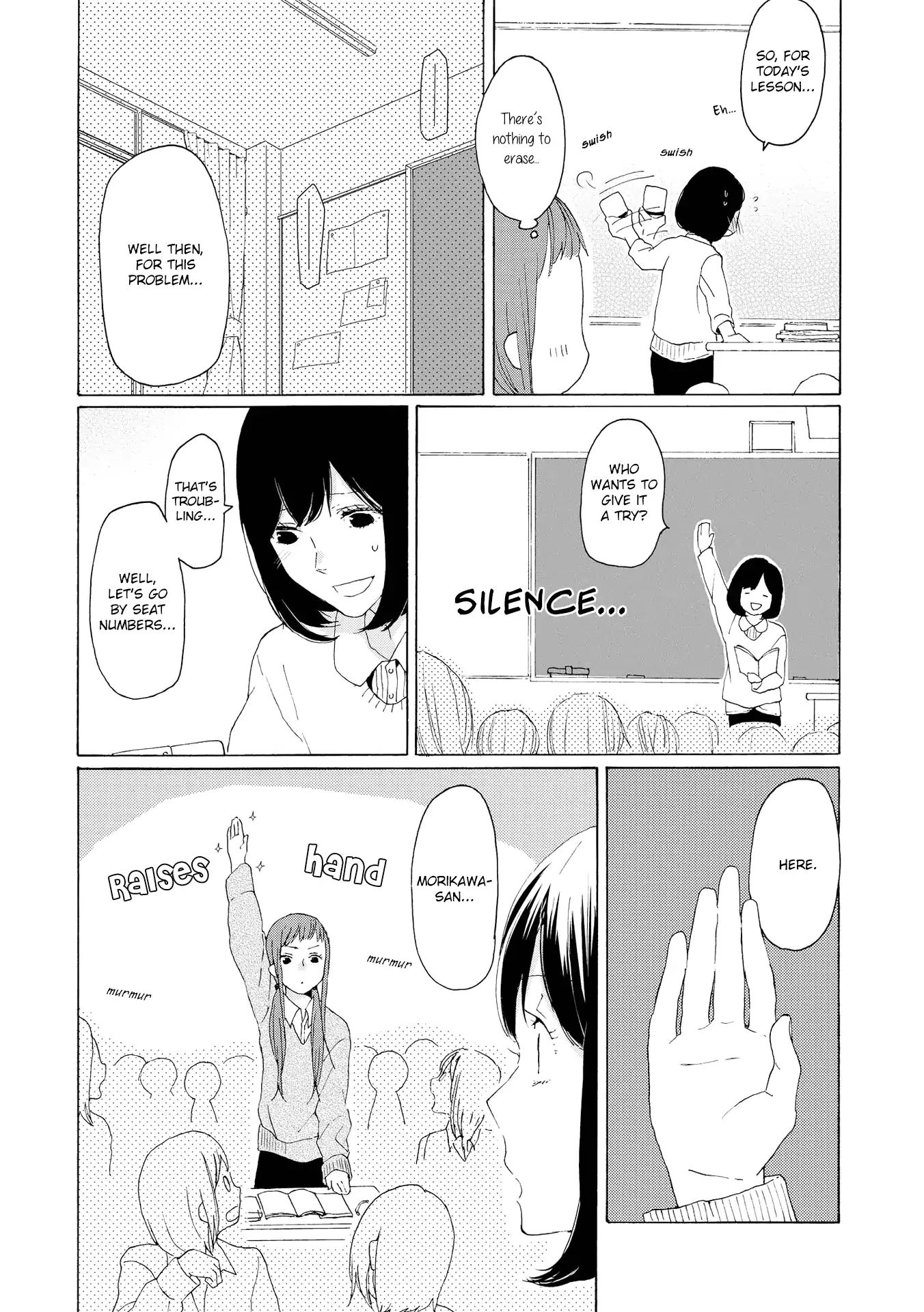 Spice Girls (Ohsawa Yayoi) Chapter 3 #4