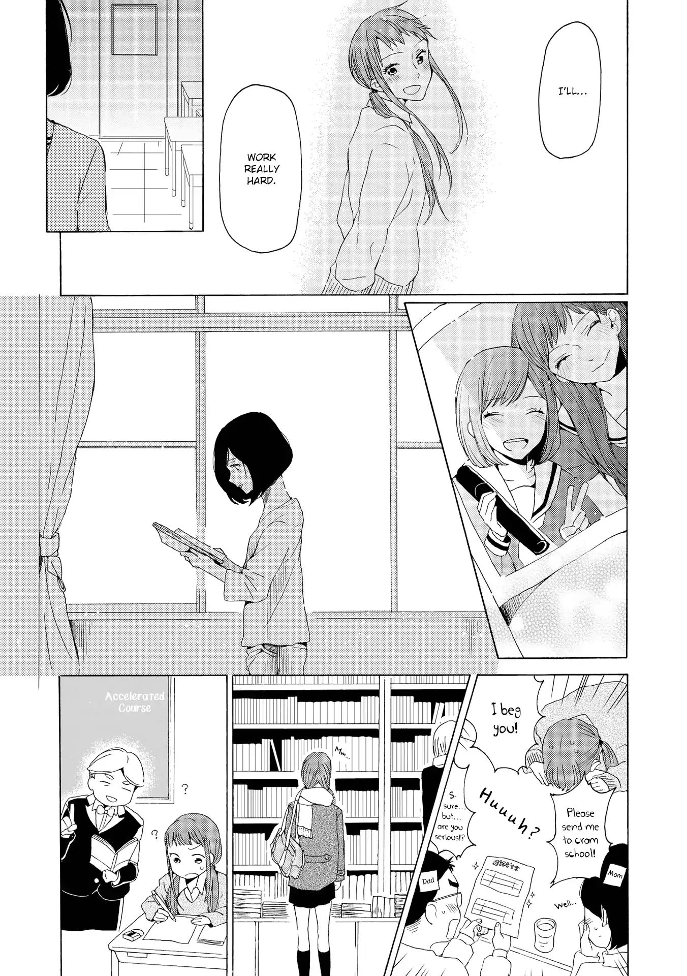 Spice Girls (Ohsawa Yayoi) Chapter 3 #11