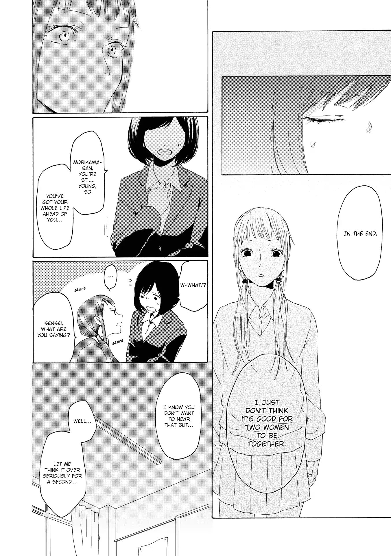 Spice Girls (Ohsawa Yayoi) Chapter 3 #22