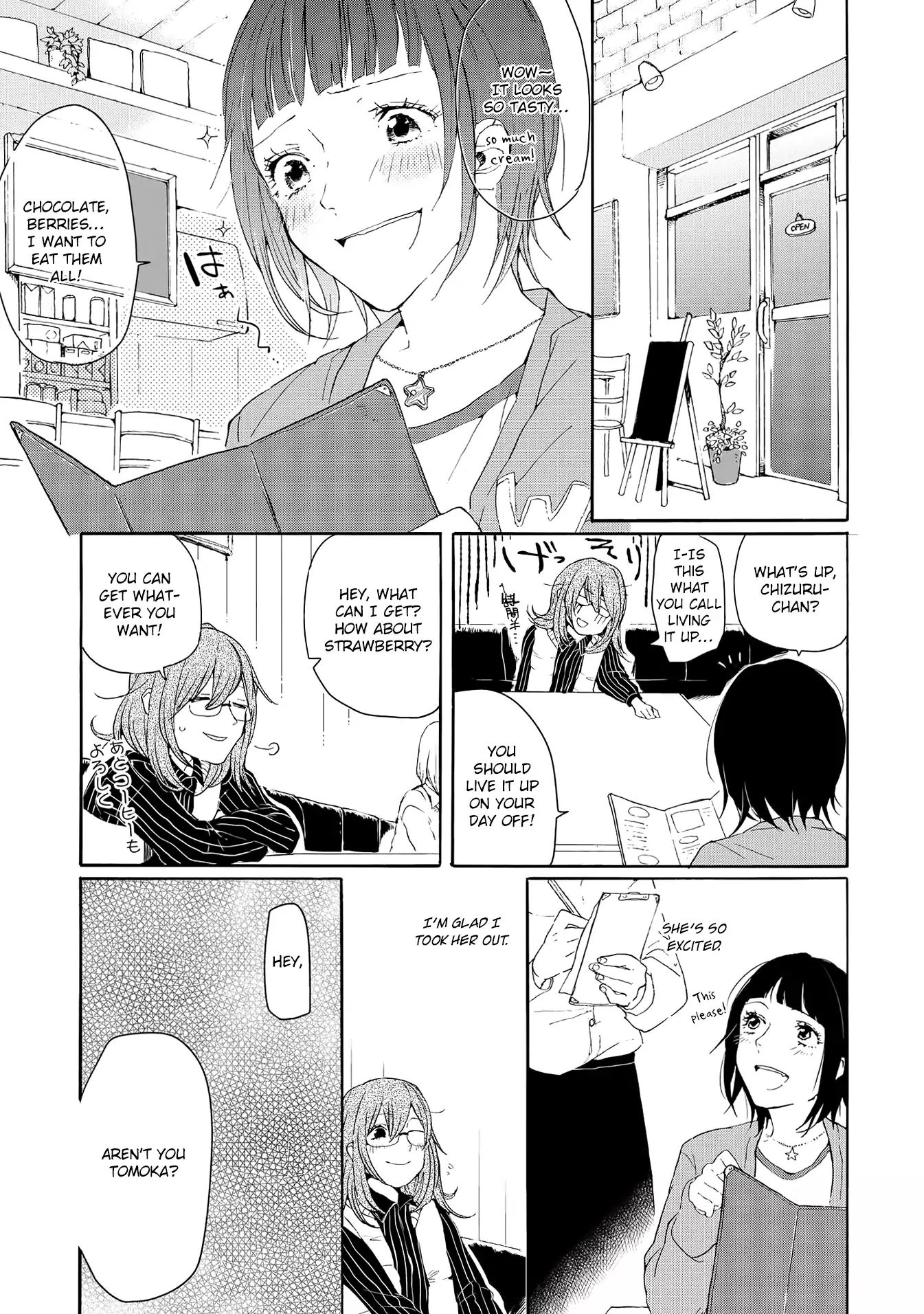 Spice Girls (Ohsawa Yayoi) Chapter 2 #15