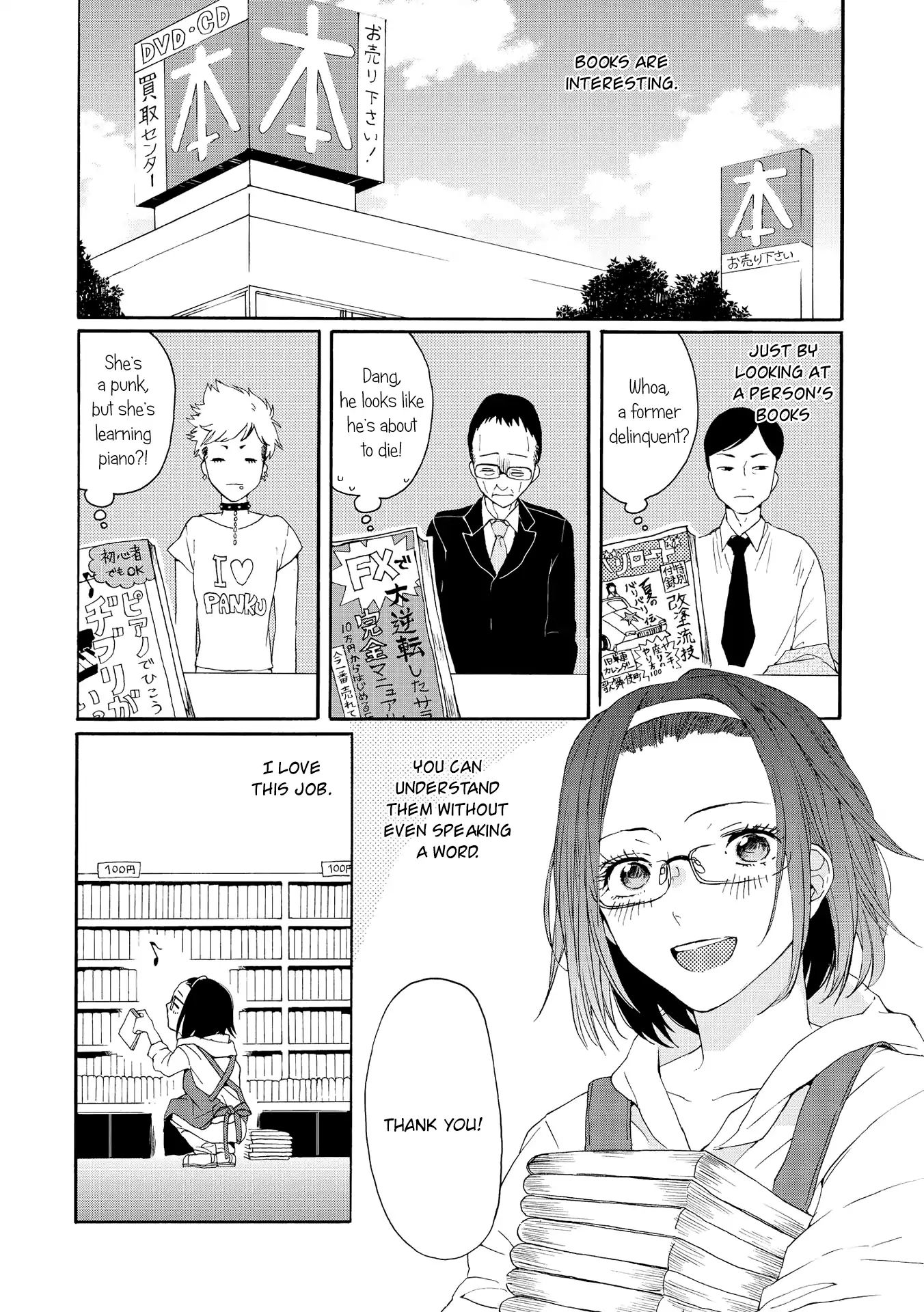 Spice Girls (Ohsawa Yayoi) Chapter 1 #6