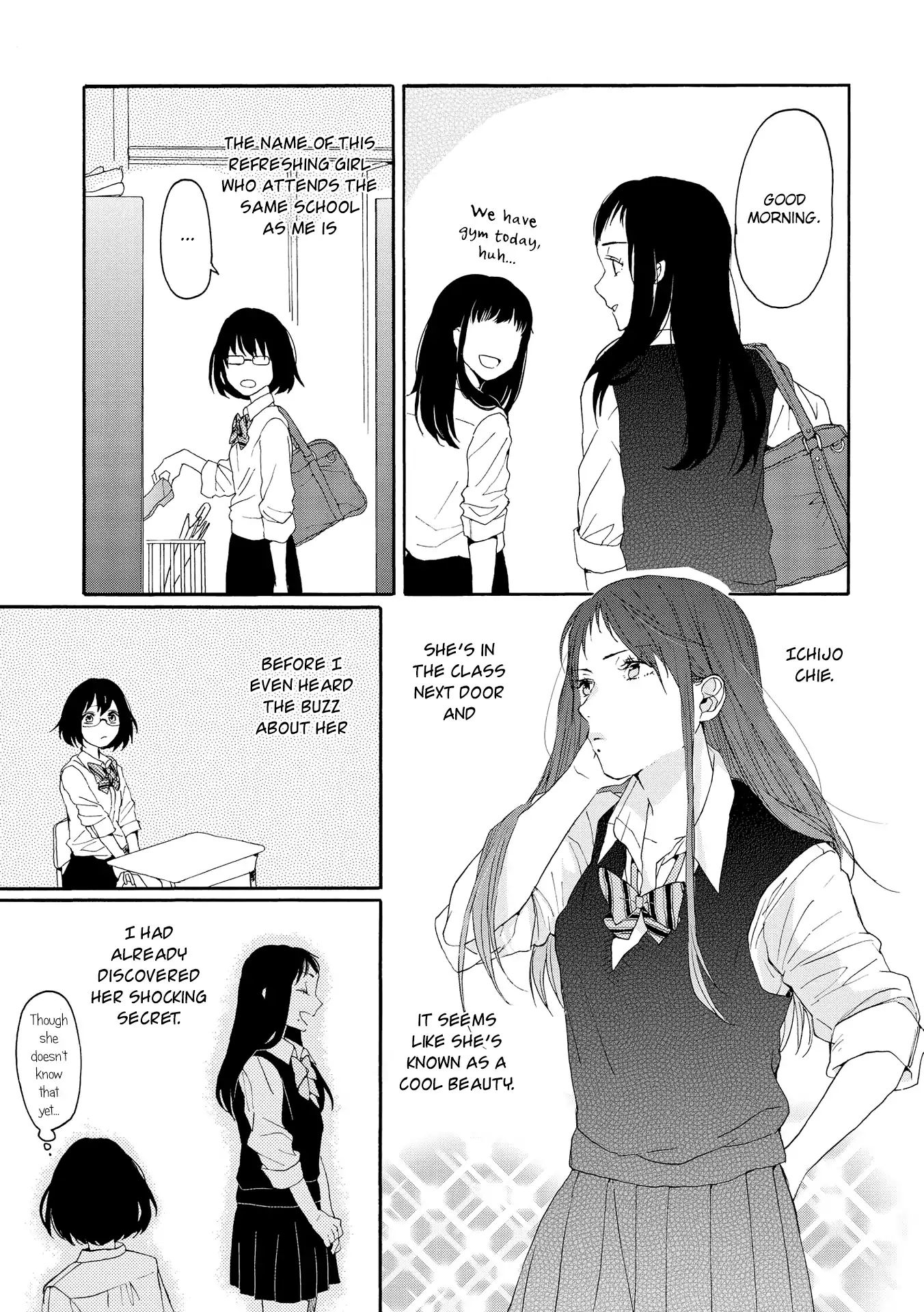 Spice Girls (Ohsawa Yayoi) Chapter 1 #15