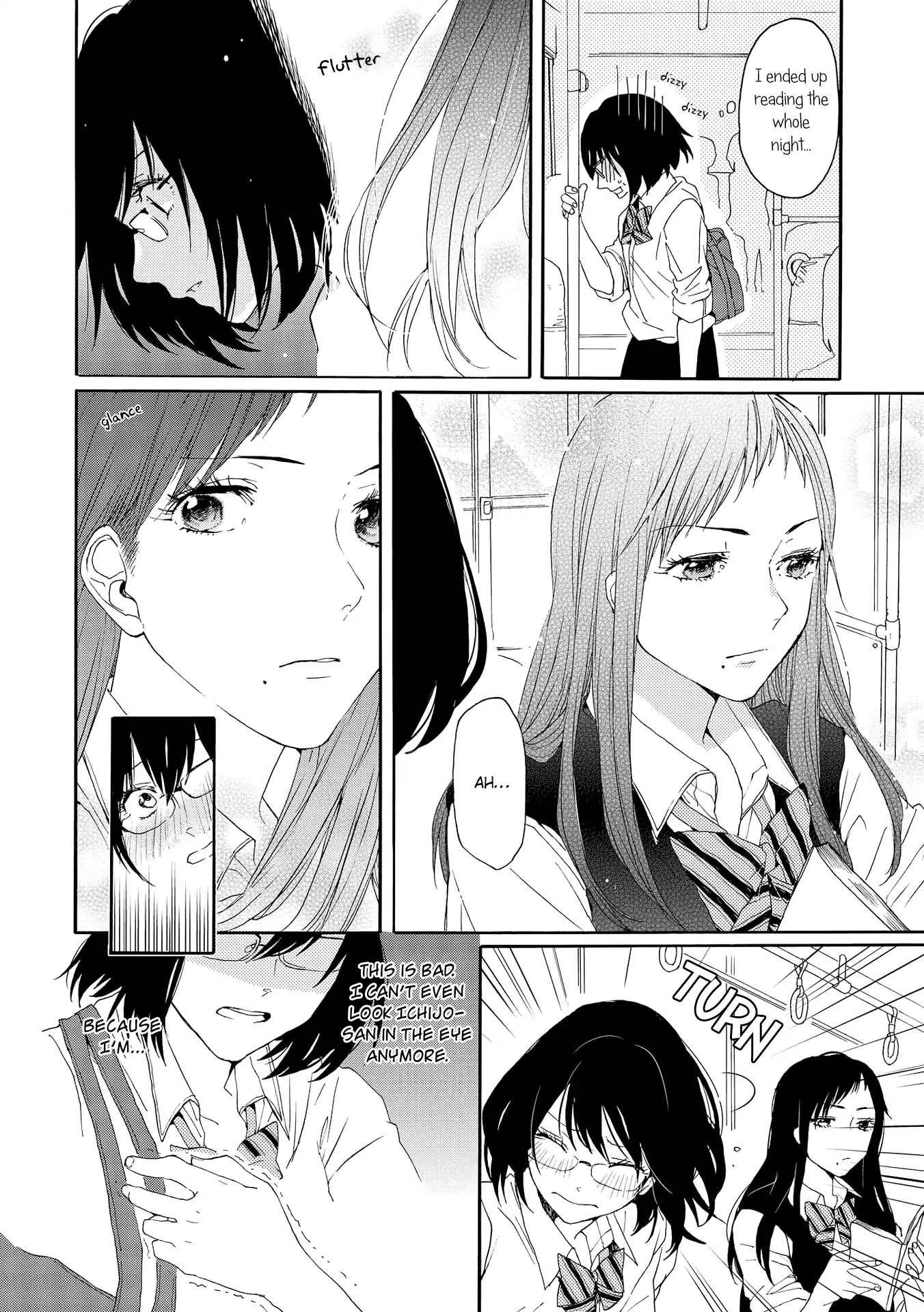 Spice Girls (Ohsawa Yayoi) Chapter 1 #20