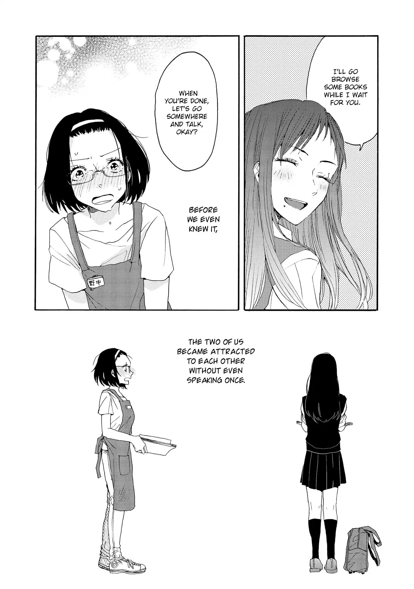 Spice Girls (Ohsawa Yayoi) Chapter 1 #28