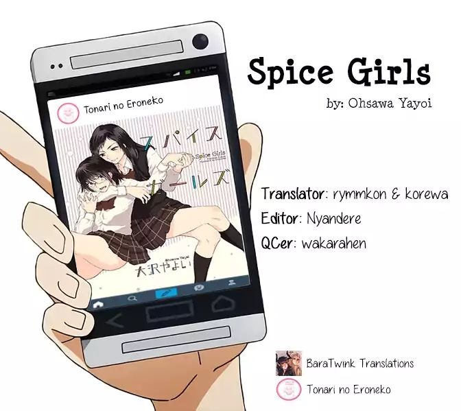 Spice Girls (Ohsawa Yayoi) Chapter 1 #31