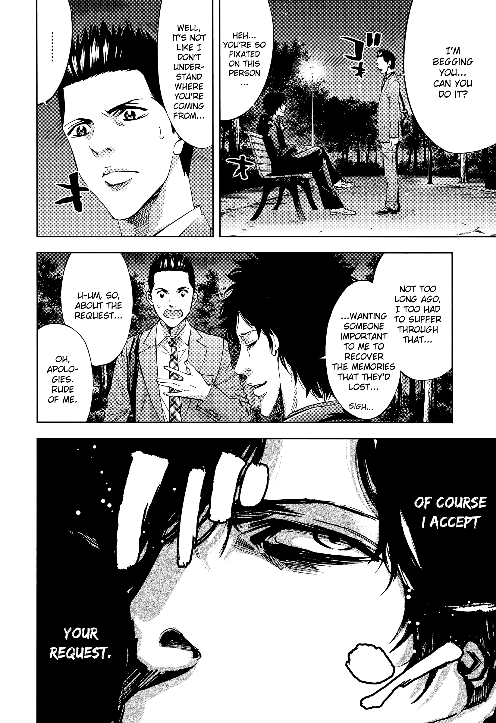 Funouhan Chapter 39 #10