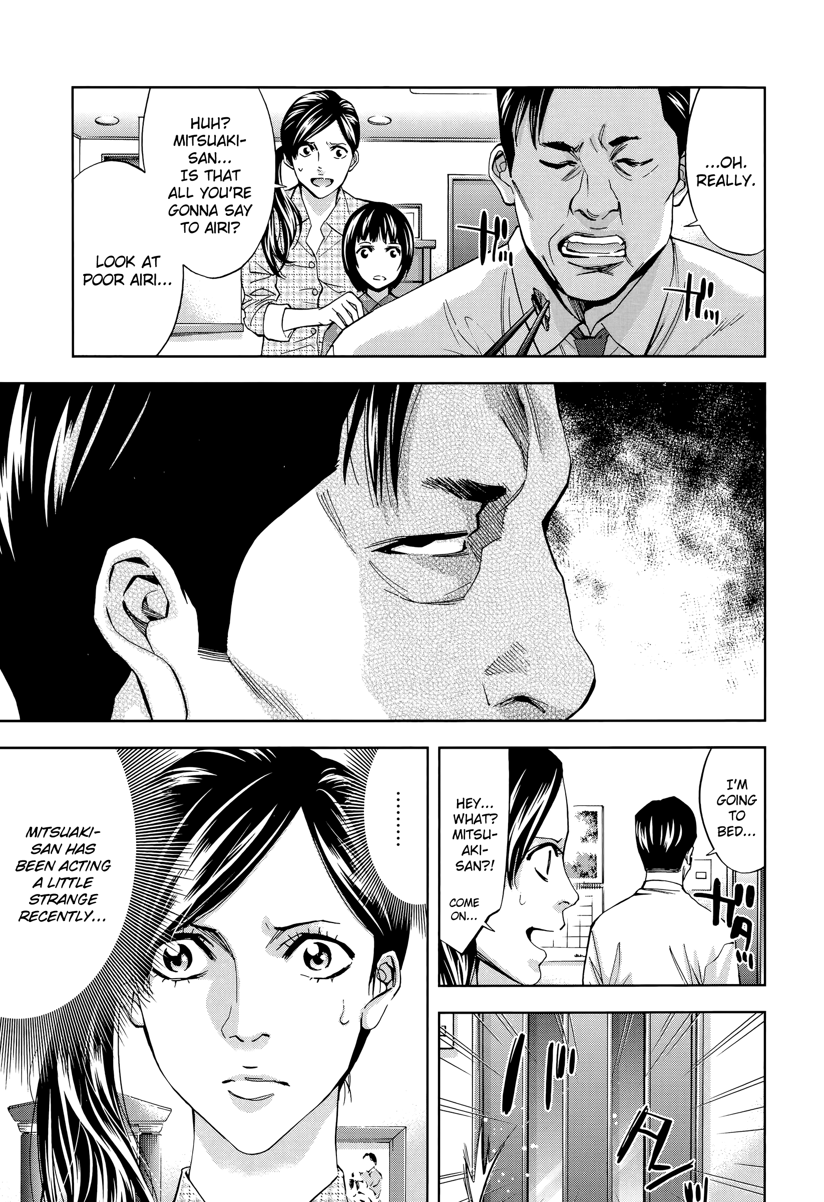 Funouhan Chapter 38 #3