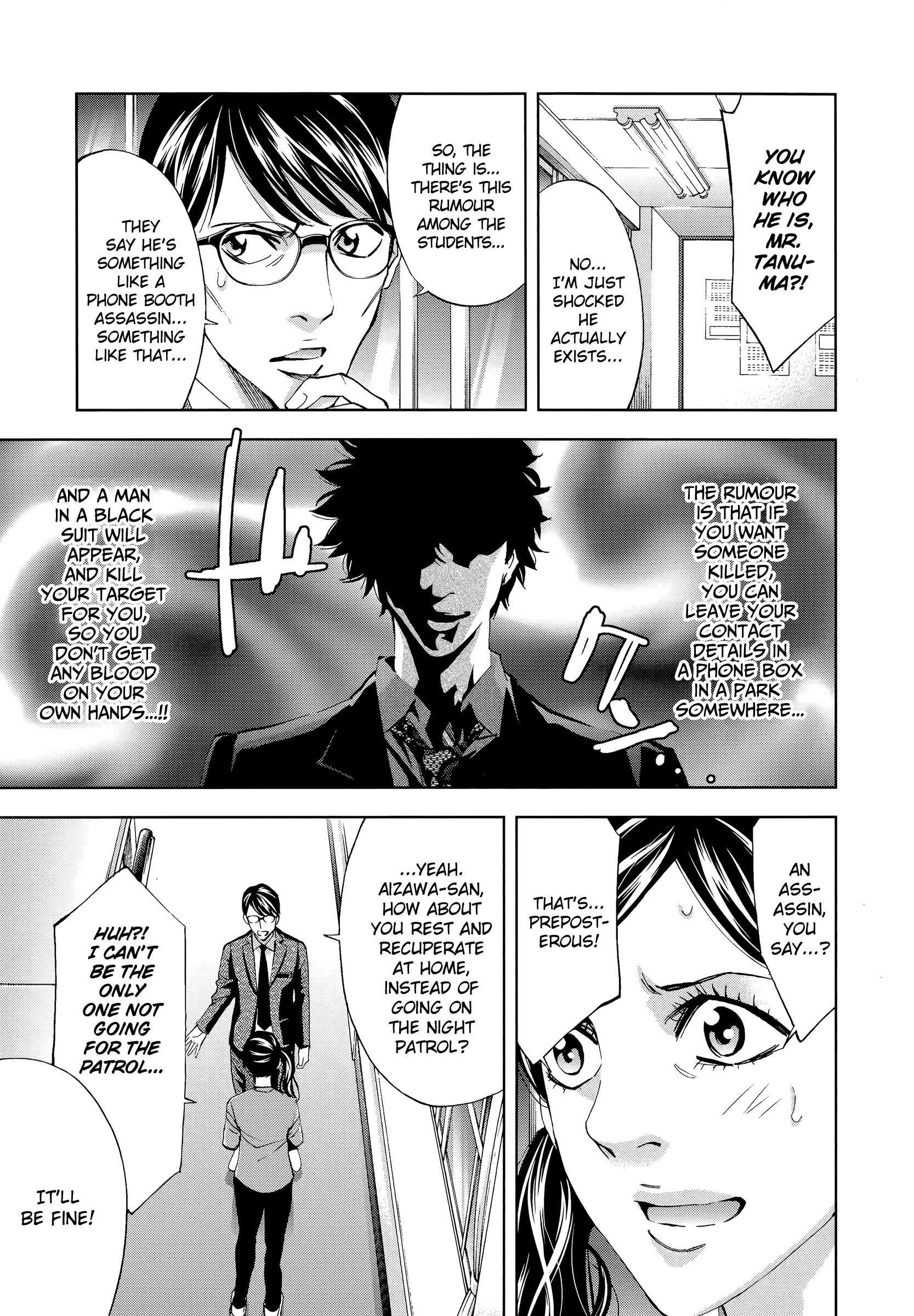Funouhan Chapter 38 #9