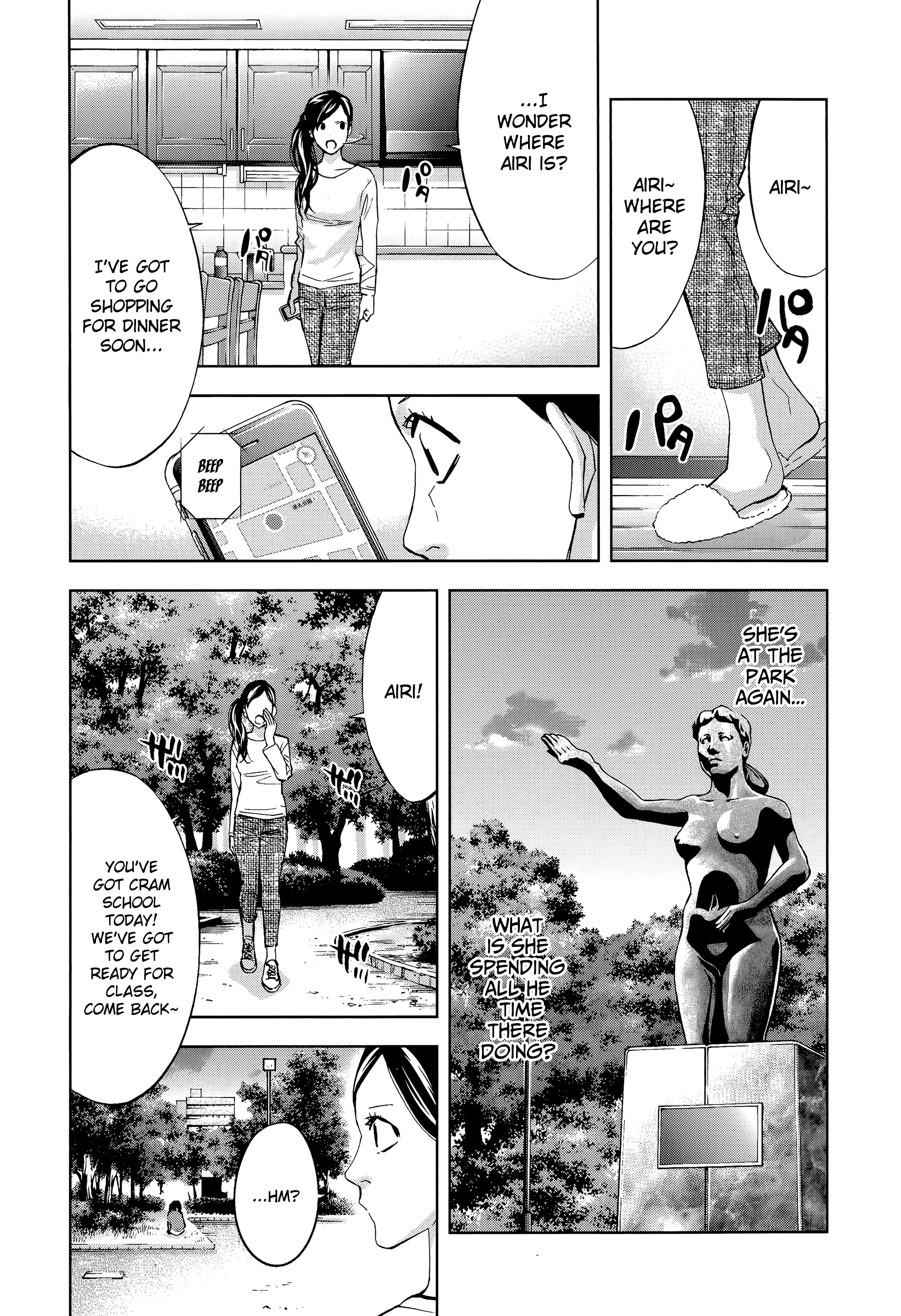 Funouhan Chapter 38 #11