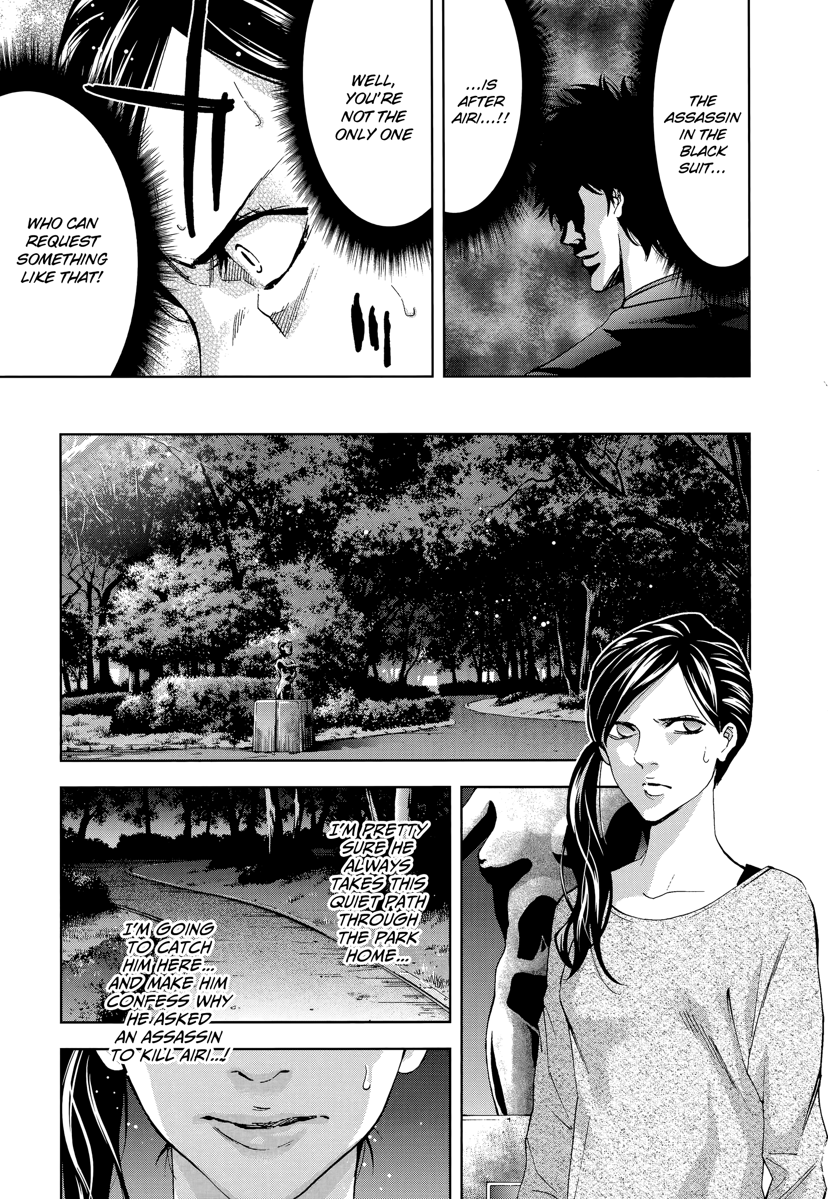Funouhan Chapter 38 #15