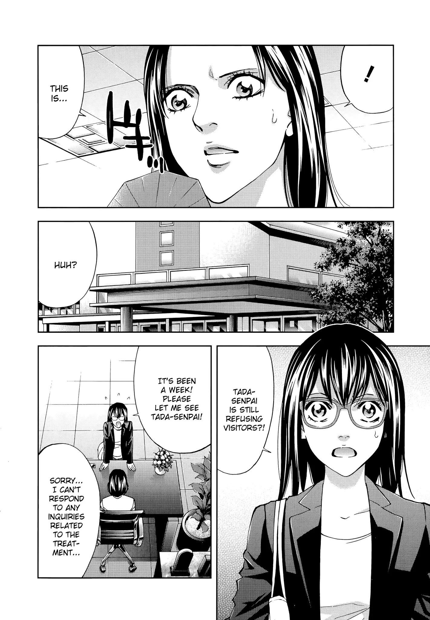 Funouhan Chapter 36 #7