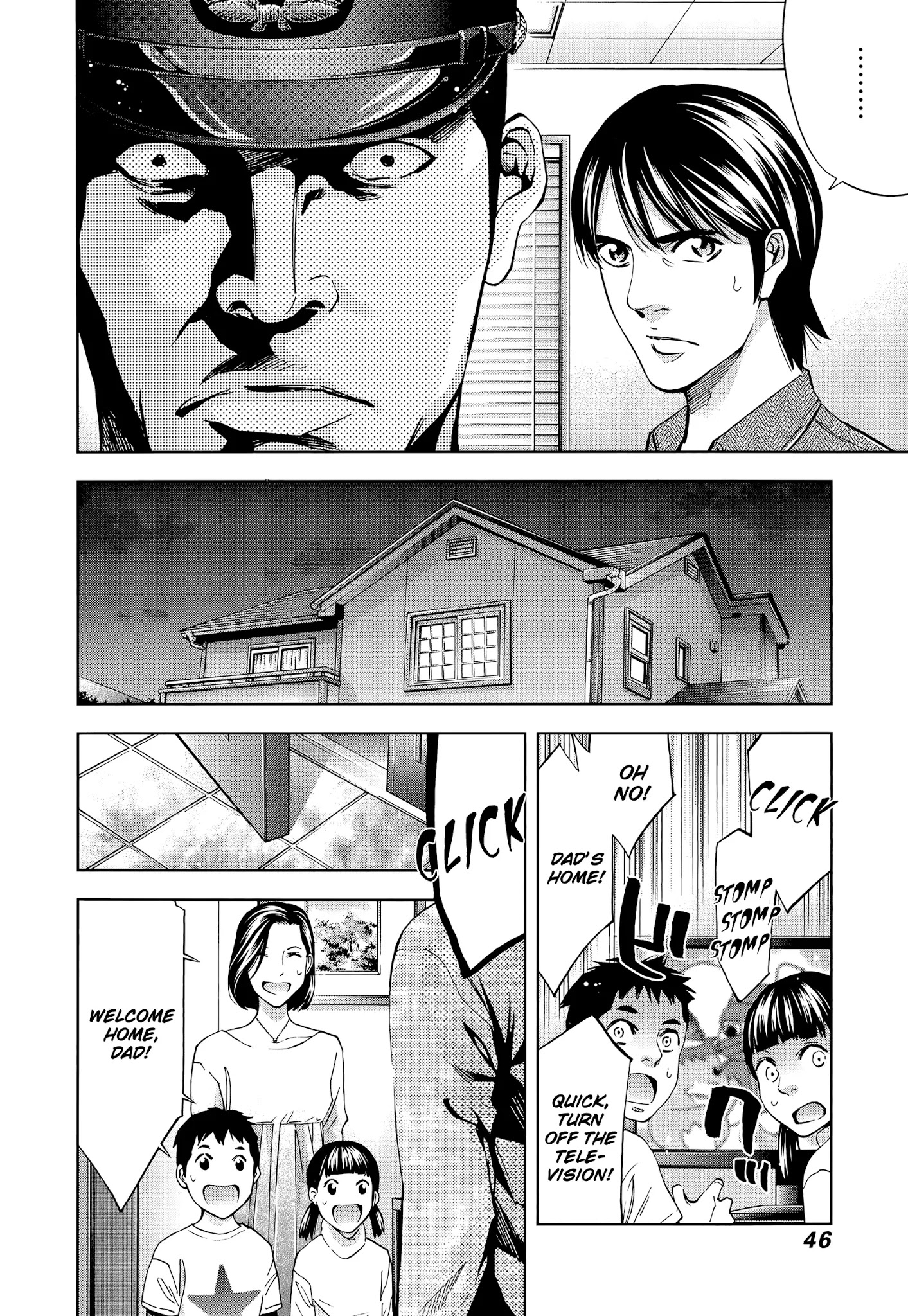 Funouhan Chapter 36 #15