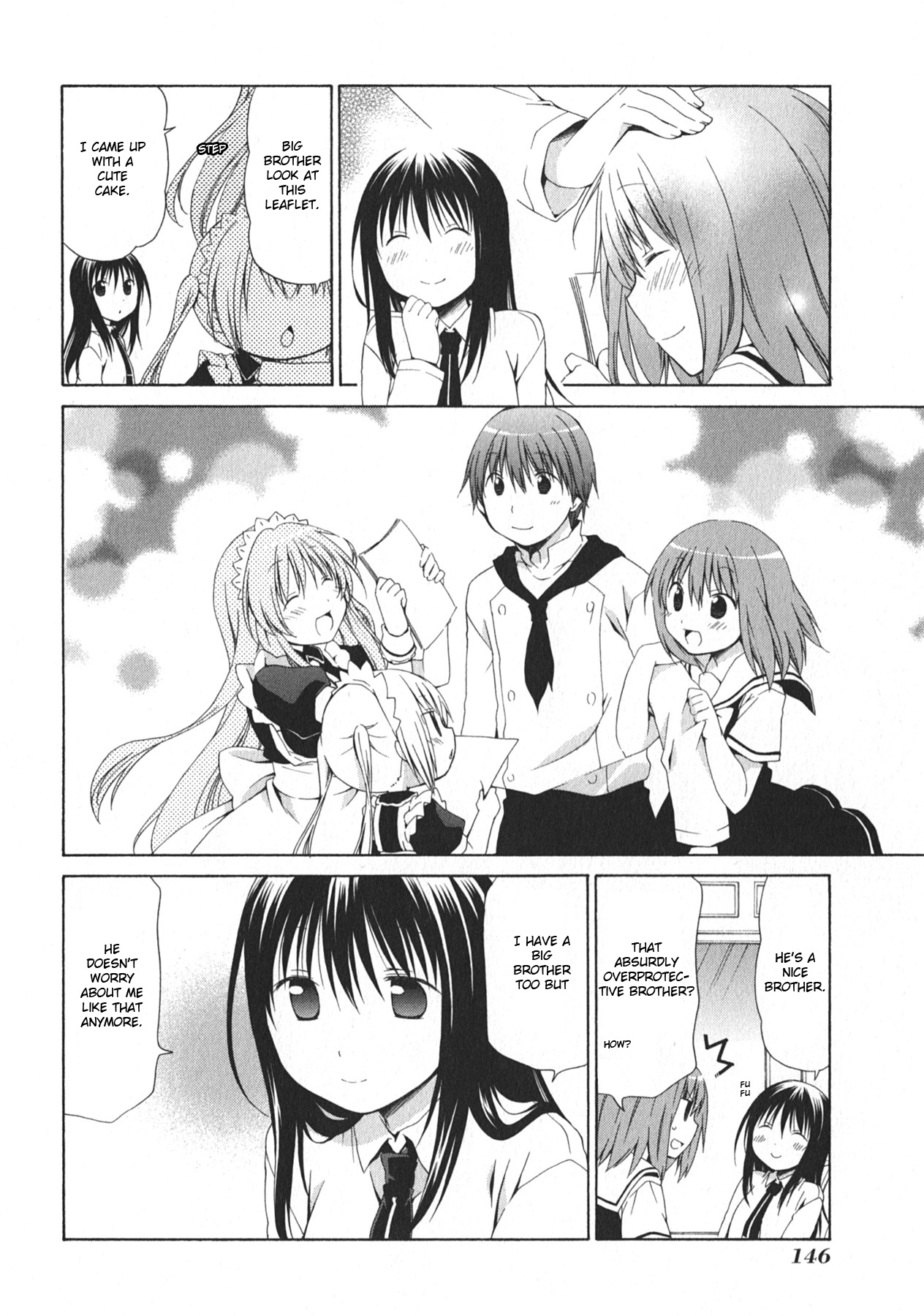 Hanamaru Youchien Chapter 102.5 #12