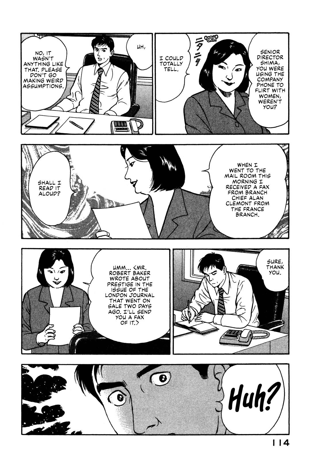 Division Chief Shima Kōsaku Chapter 27 #12