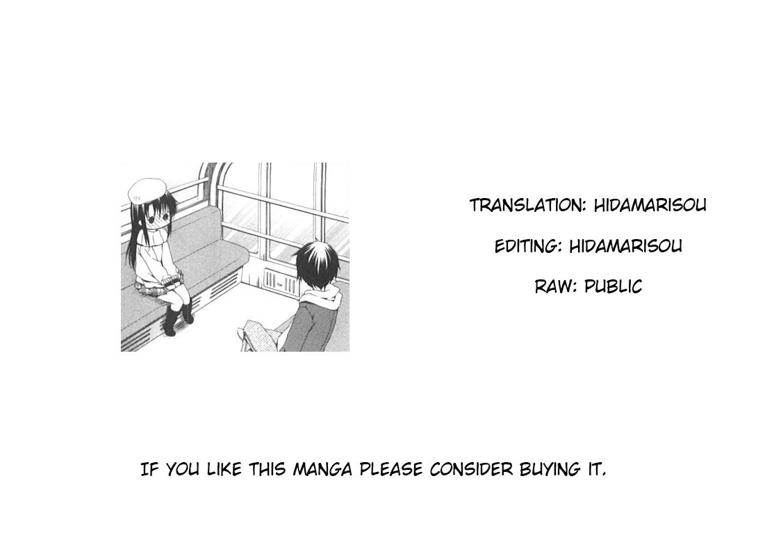 Hanamaru Youchien Chapter 89 #17