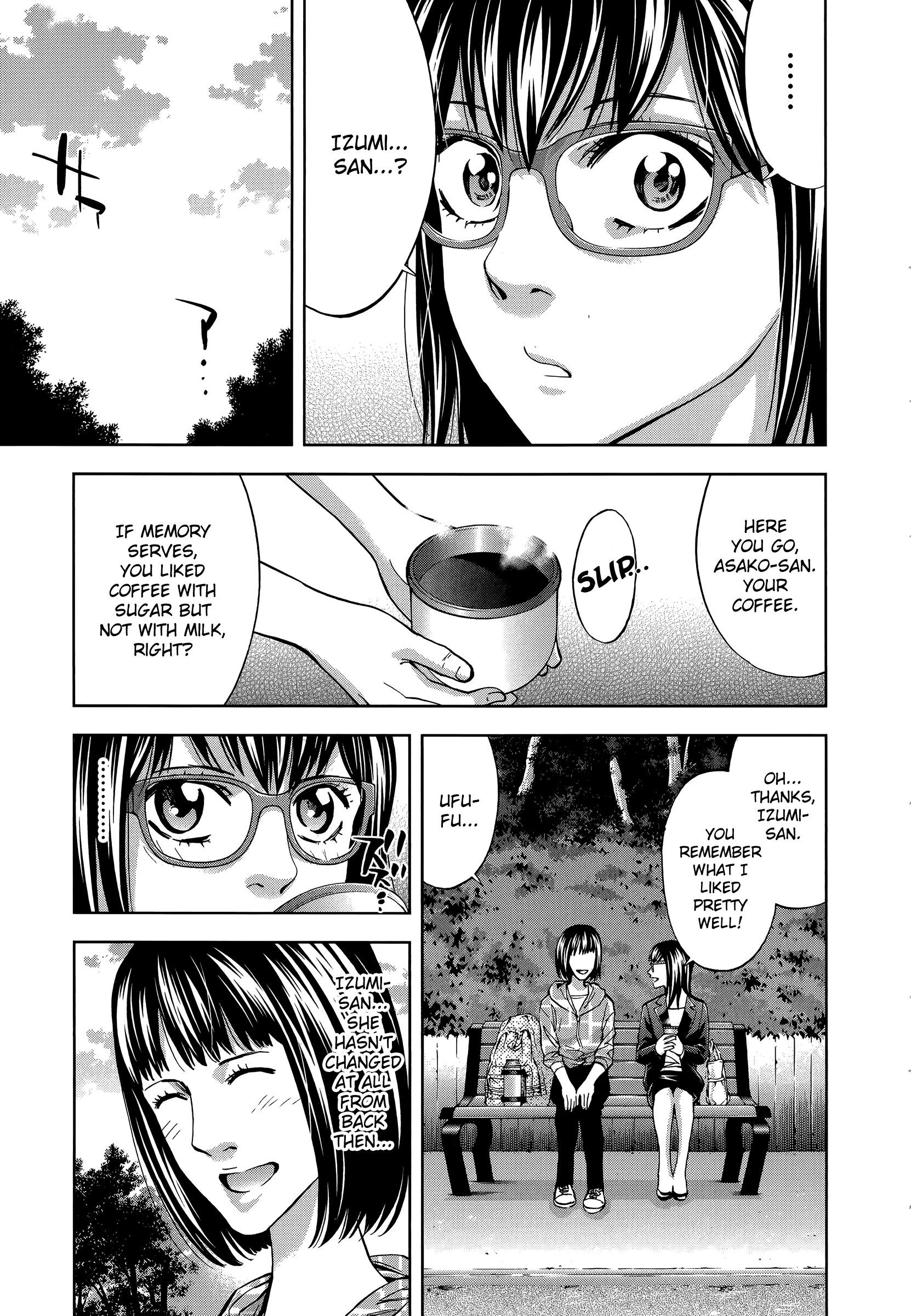 Funouhan Chapter 32 #7