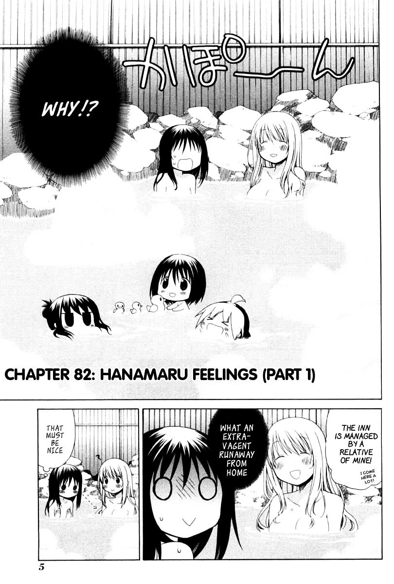 Hanamaru Youchien Chapter 82 #9