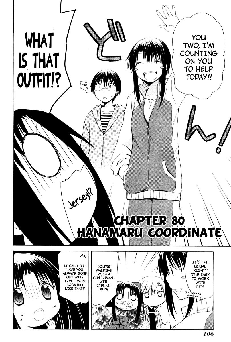 Hanamaru Youchien Chapter 80 #4