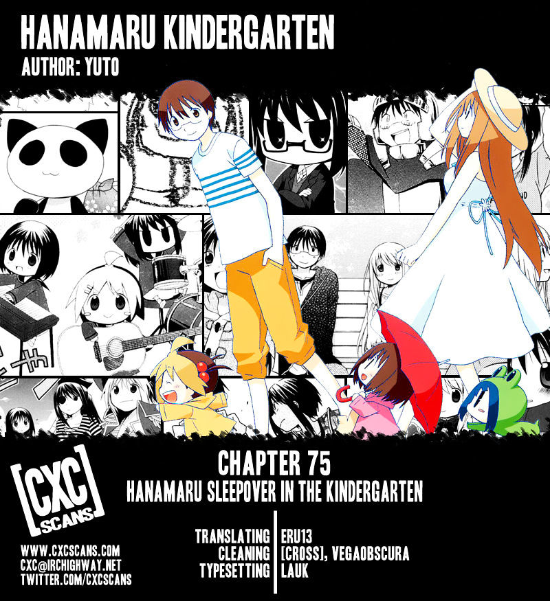 Hanamaru Youchien Chapter 75 #1