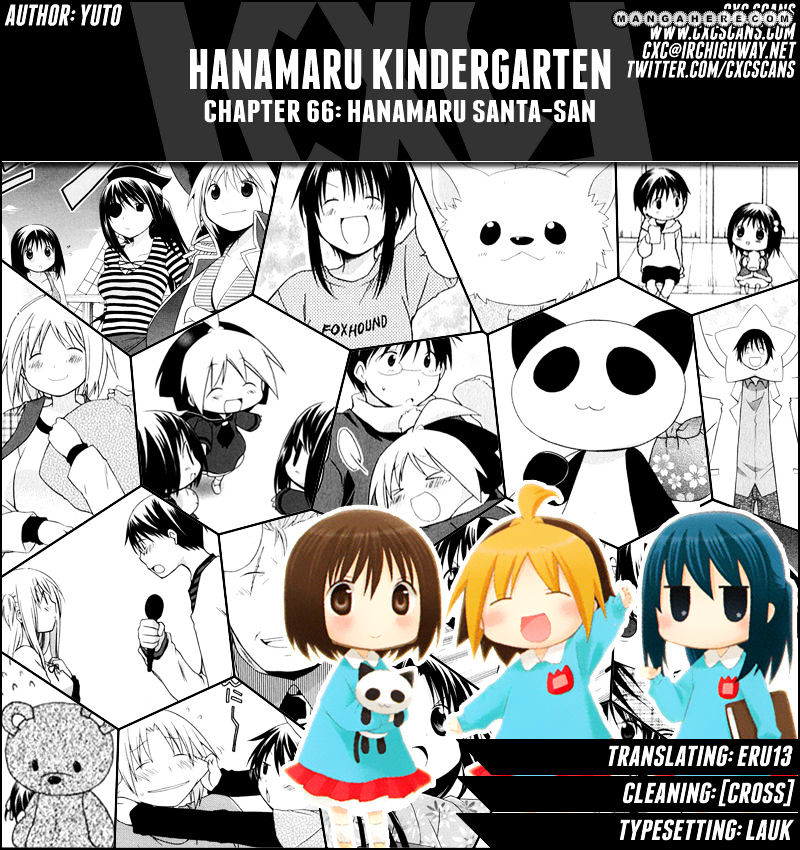 Hanamaru Youchien Chapter 66 #1
