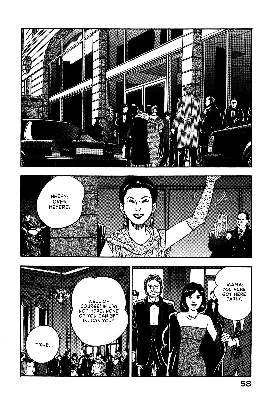 Division Chief Shima Kōsaku Chapter 24 #4