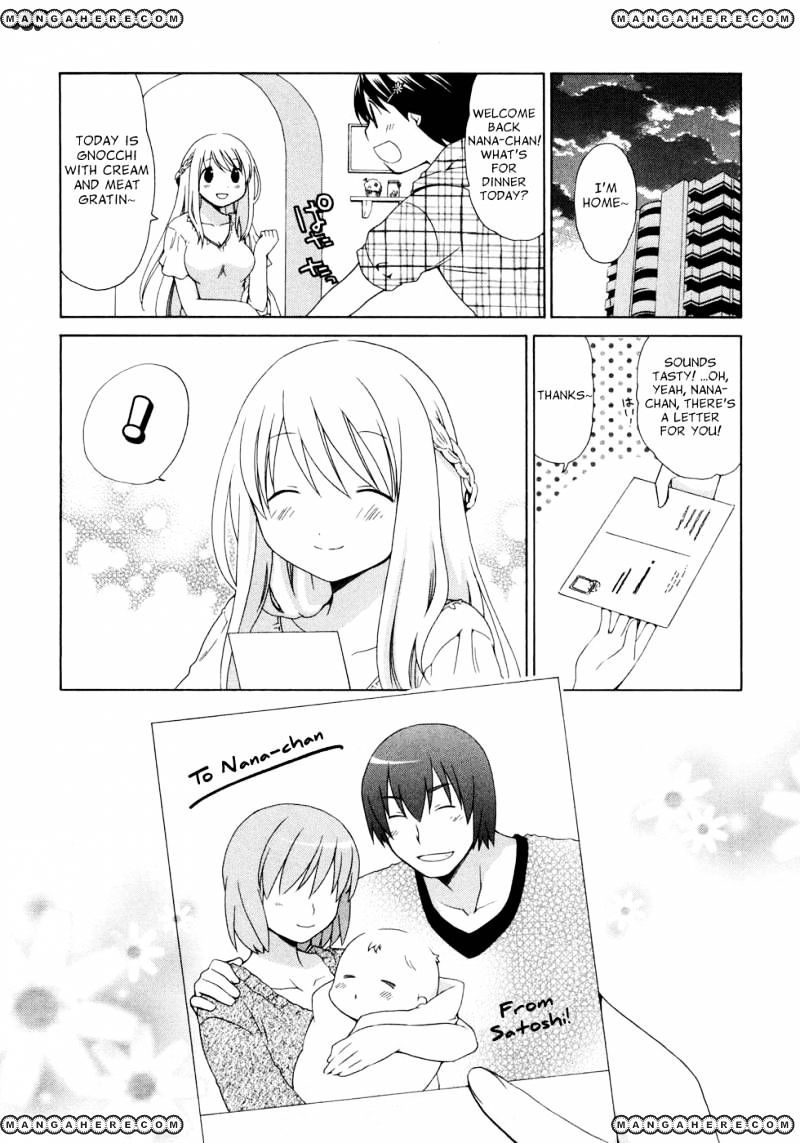 Hanamaru Youchien Chapter 54 #16