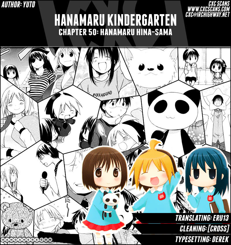Hanamaru Youchien Chapter 50 #1