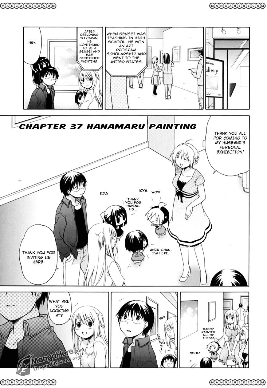 Hanamaru Youchien Chapter 37 #2