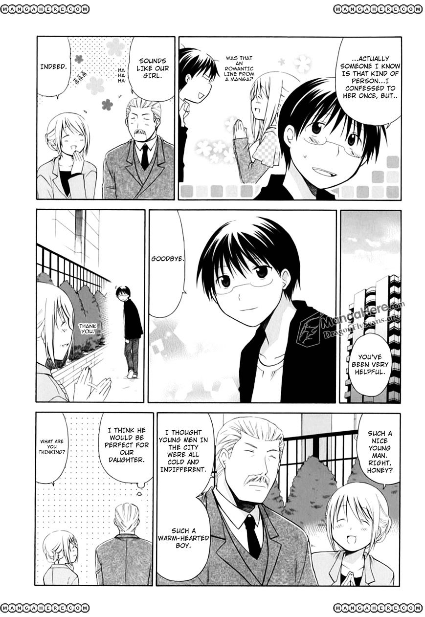 Hanamaru Youchien Chapter 34 #10